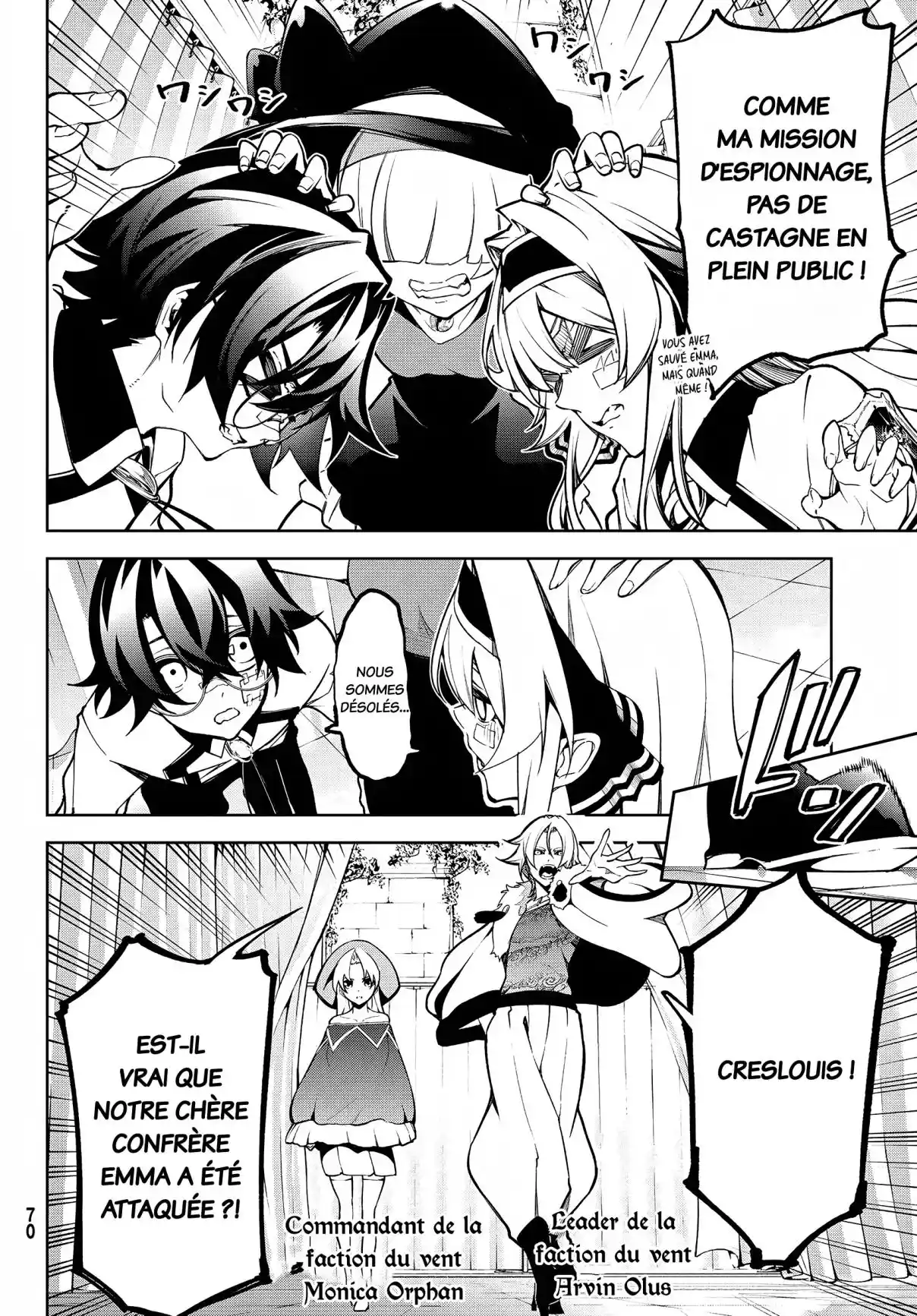 Read Tsue To Tsurugi No Wistoria FR Manga Online