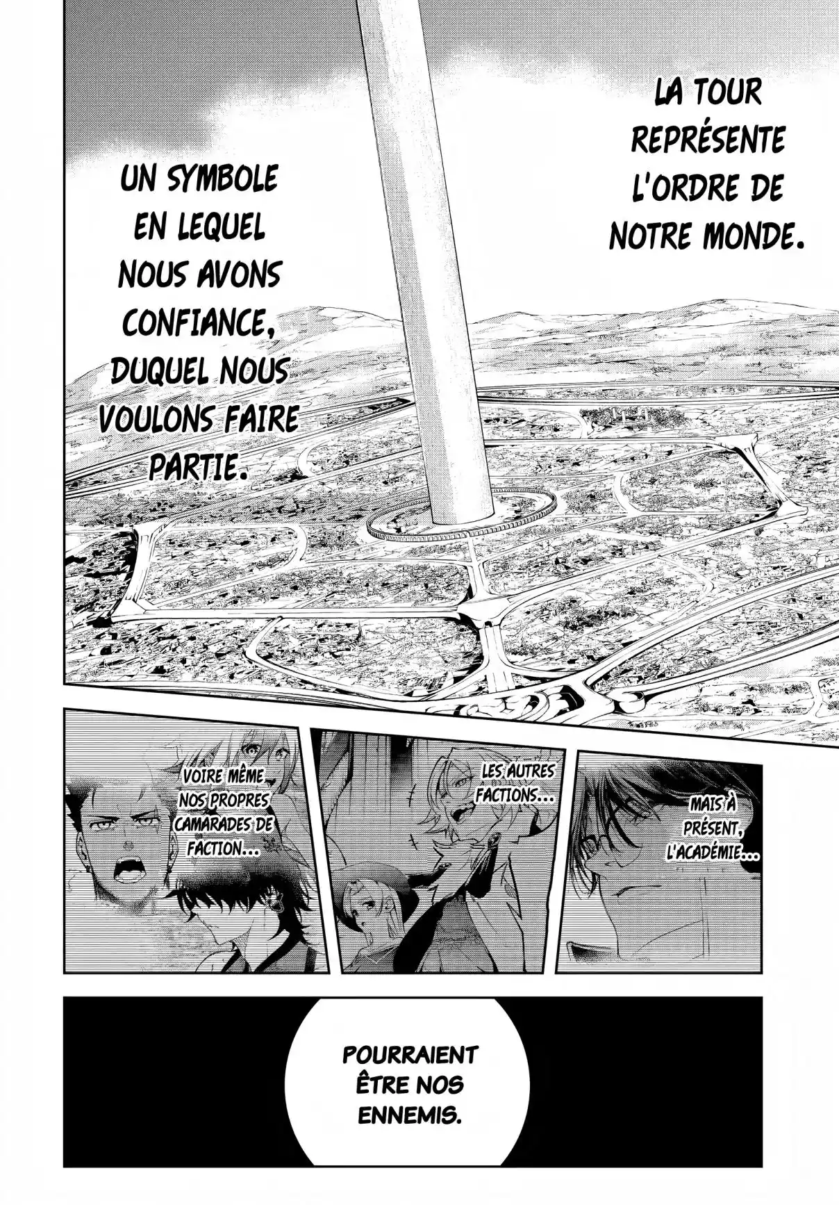 Read Tsue To Tsurugi No Wistoria FR Manga Online