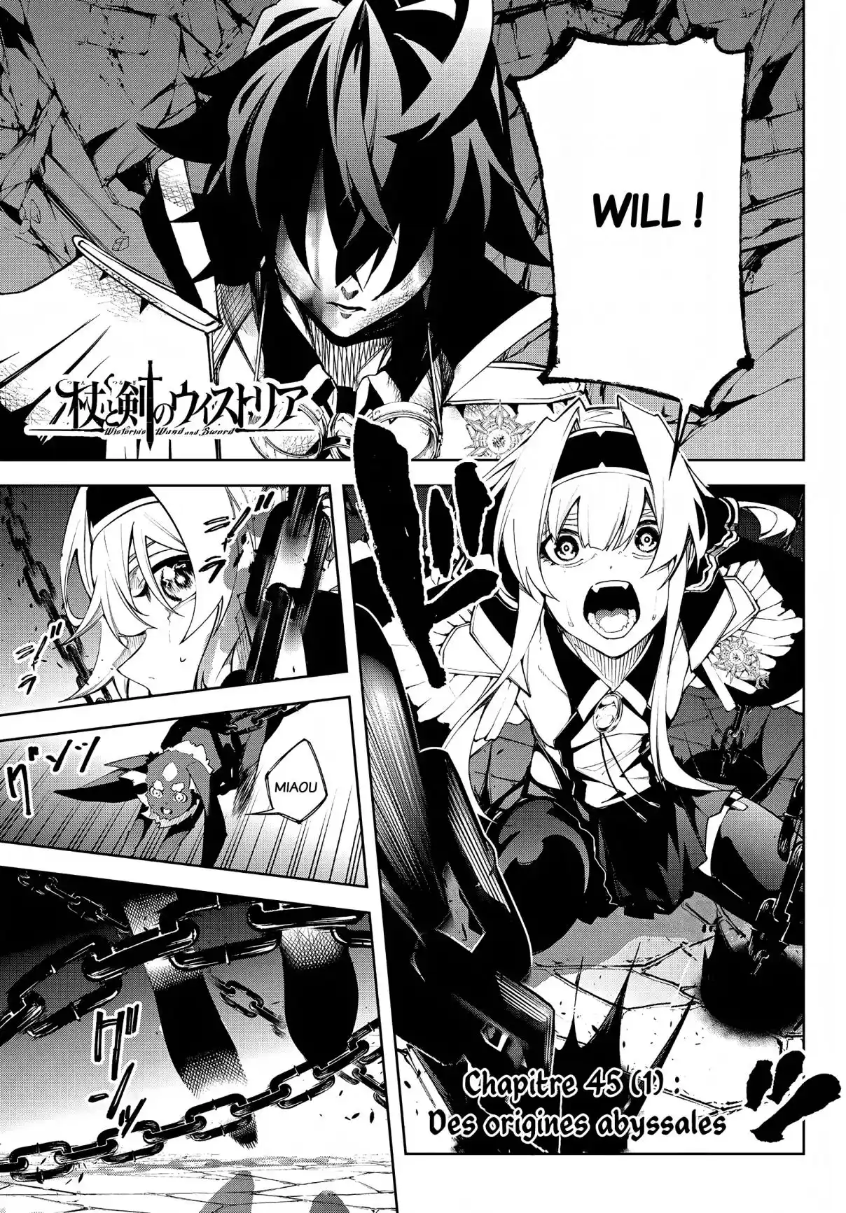 Read Tsue To Tsurugi No Wistoria FR Manga Online