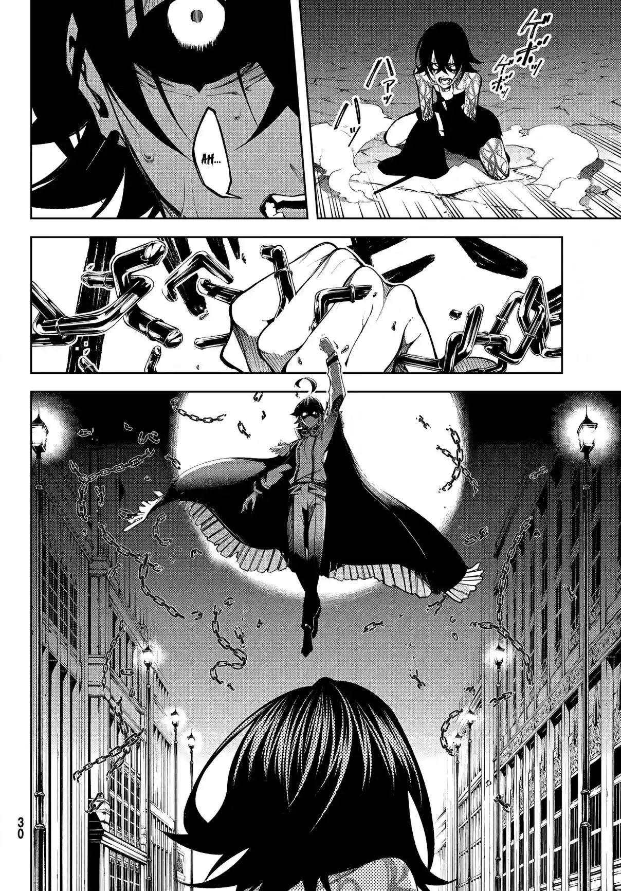 Read Tsue To Tsurugi No Wistoria FR Manga Online