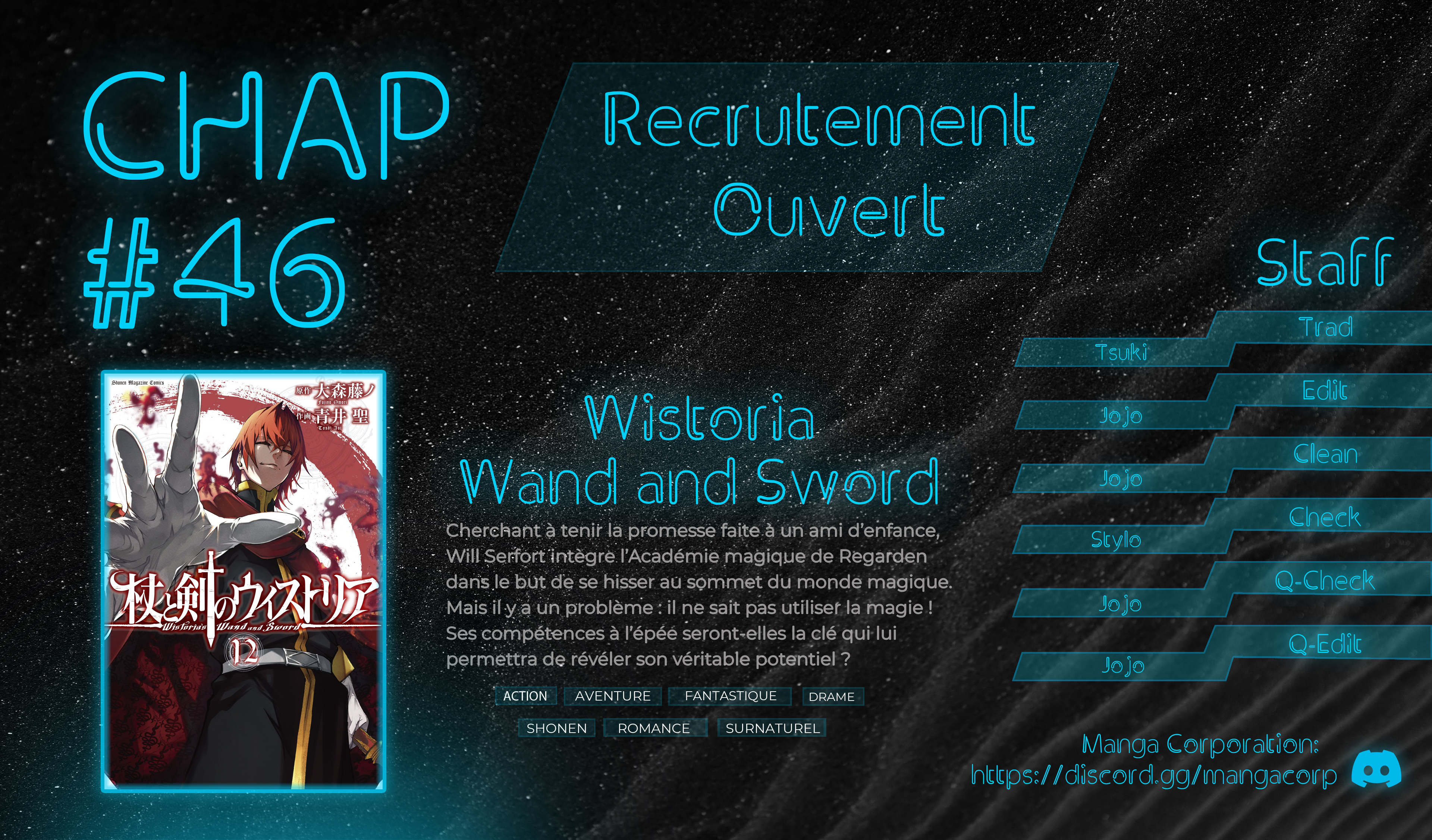 Read Tsue To Tsurugi No Wistoria FR Manga Online