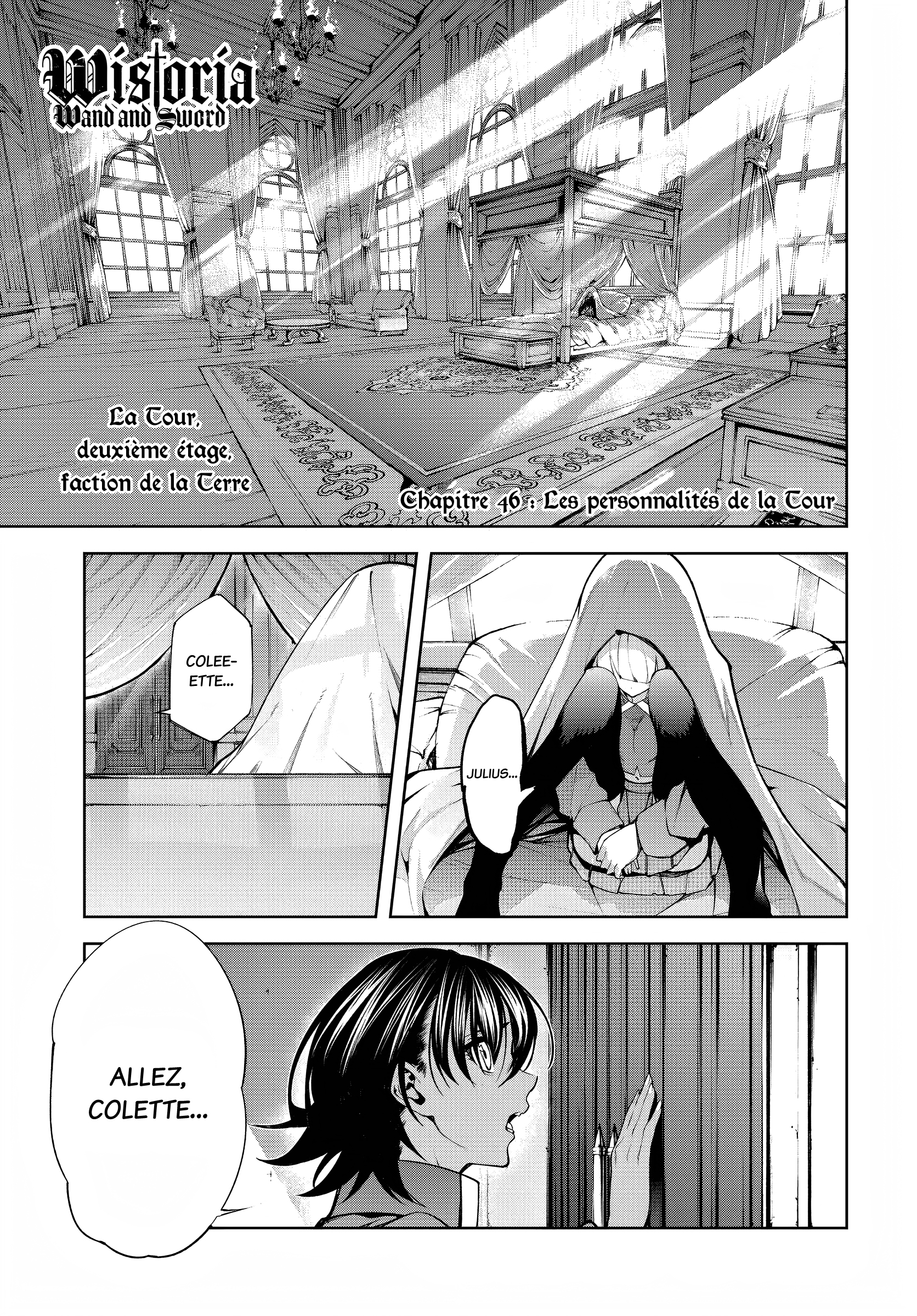 Read Tsue To Tsurugi No Wistoria FR Manga Online