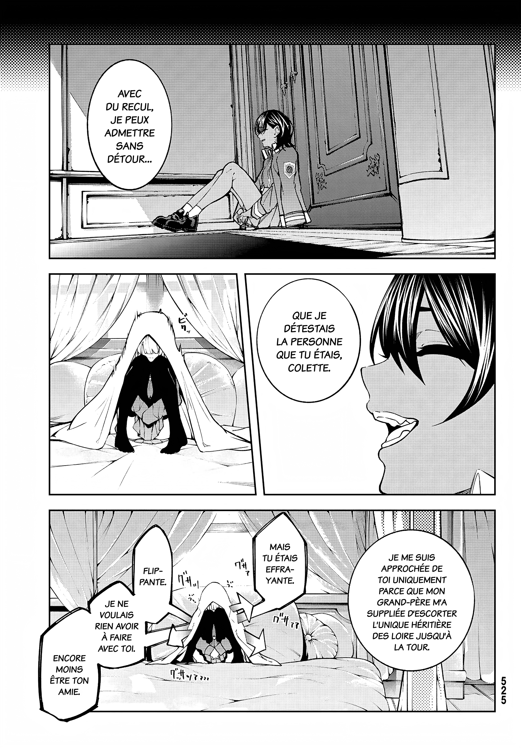 Read Tsue To Tsurugi No Wistoria FR Manga Online