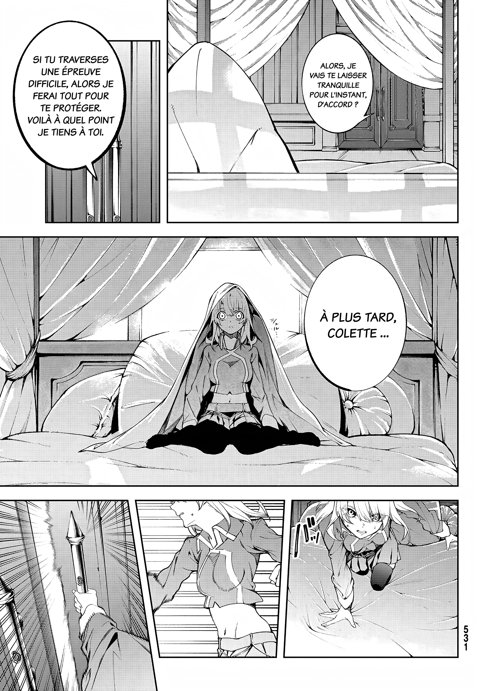 Read Tsue To Tsurugi No Wistoria FR Manga Online