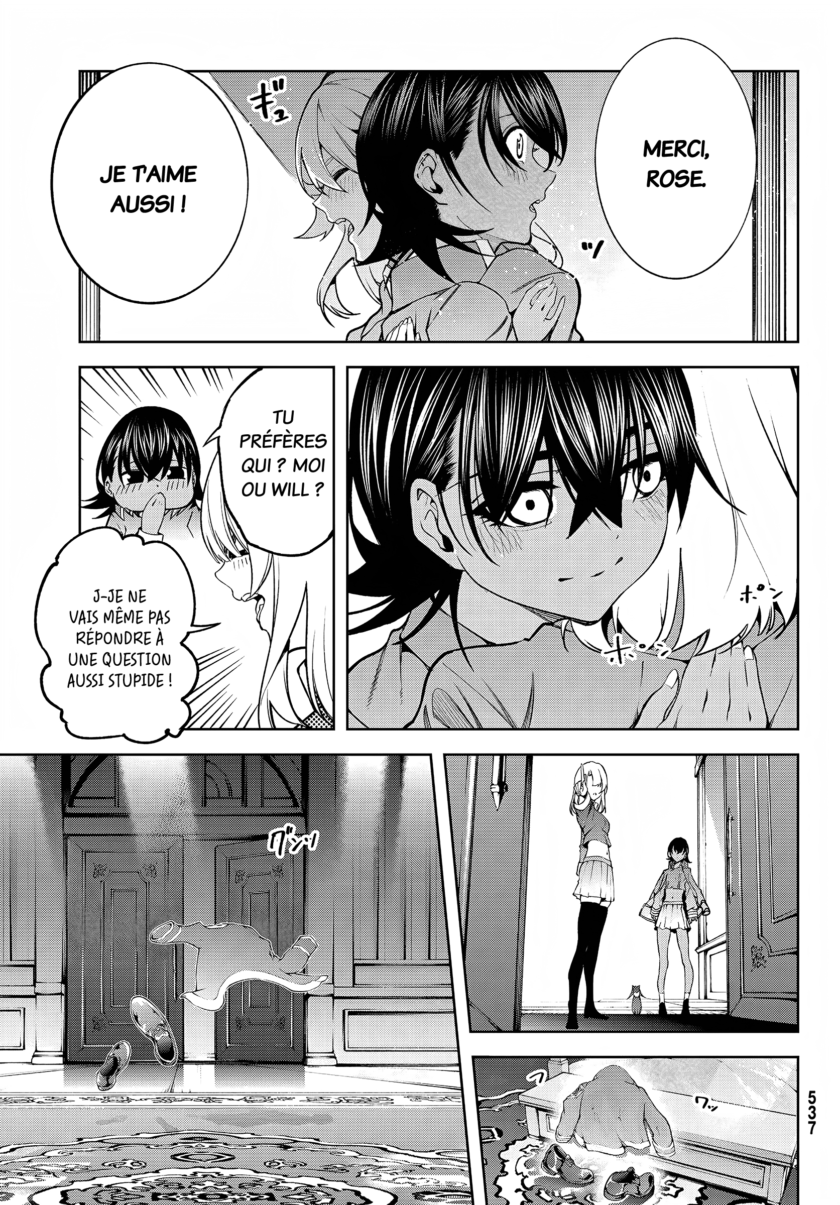 Read Tsue To Tsurugi No Wistoria FR Manga Online