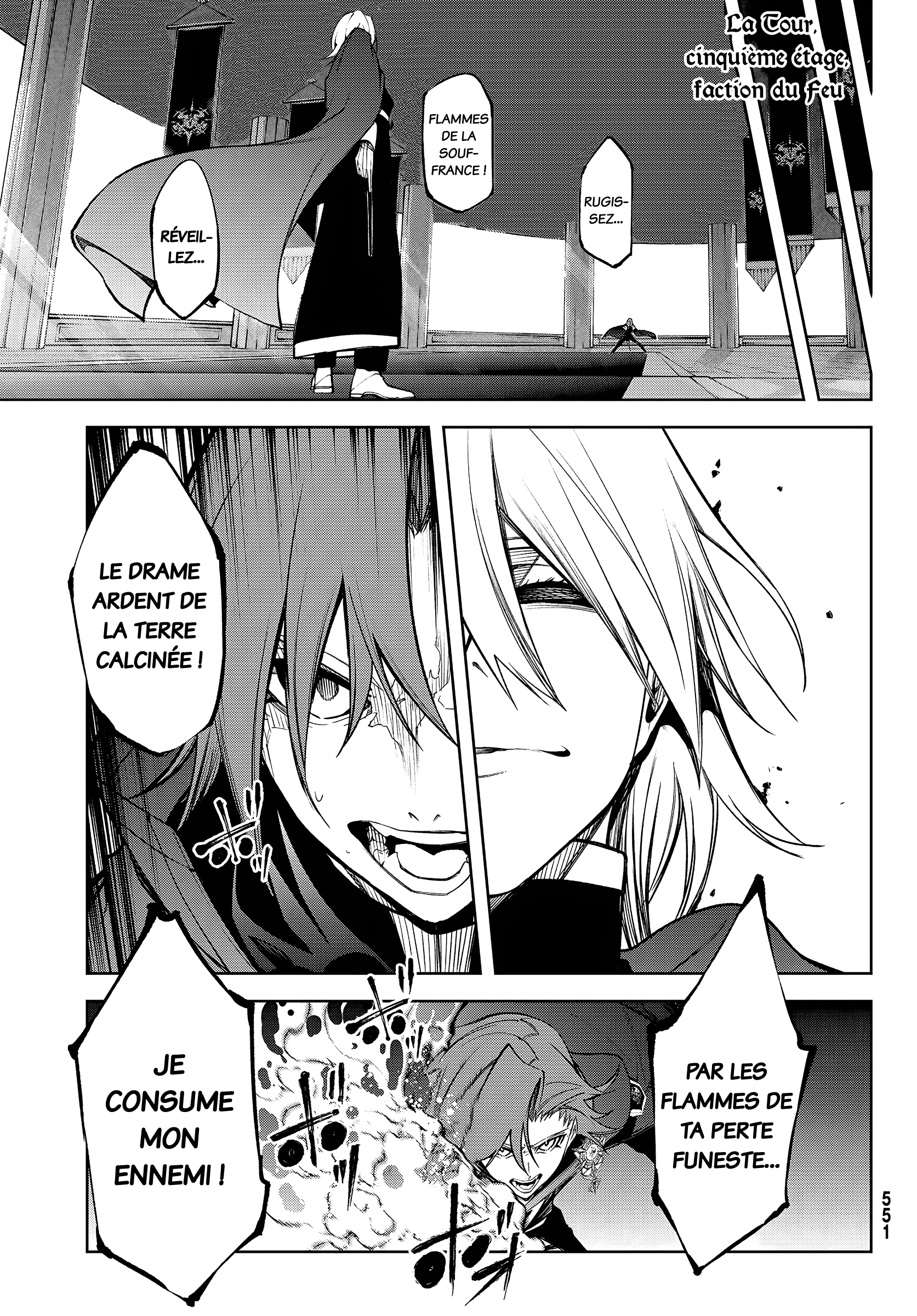 Read Tsue To Tsurugi No Wistoria FR Manga Online