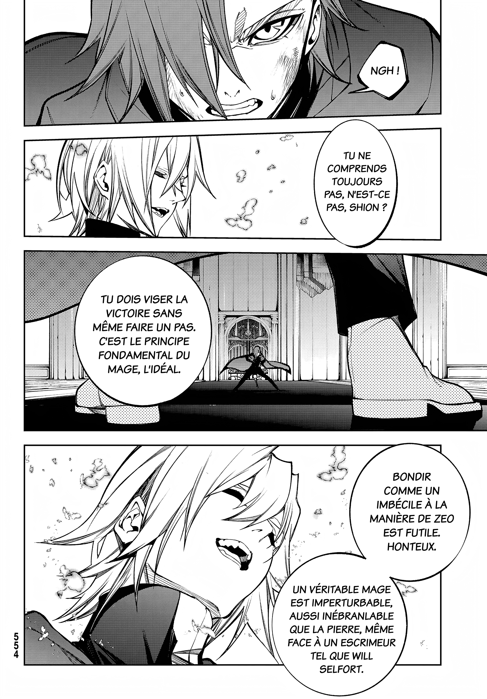 Read Tsue To Tsurugi No Wistoria FR Manga Online