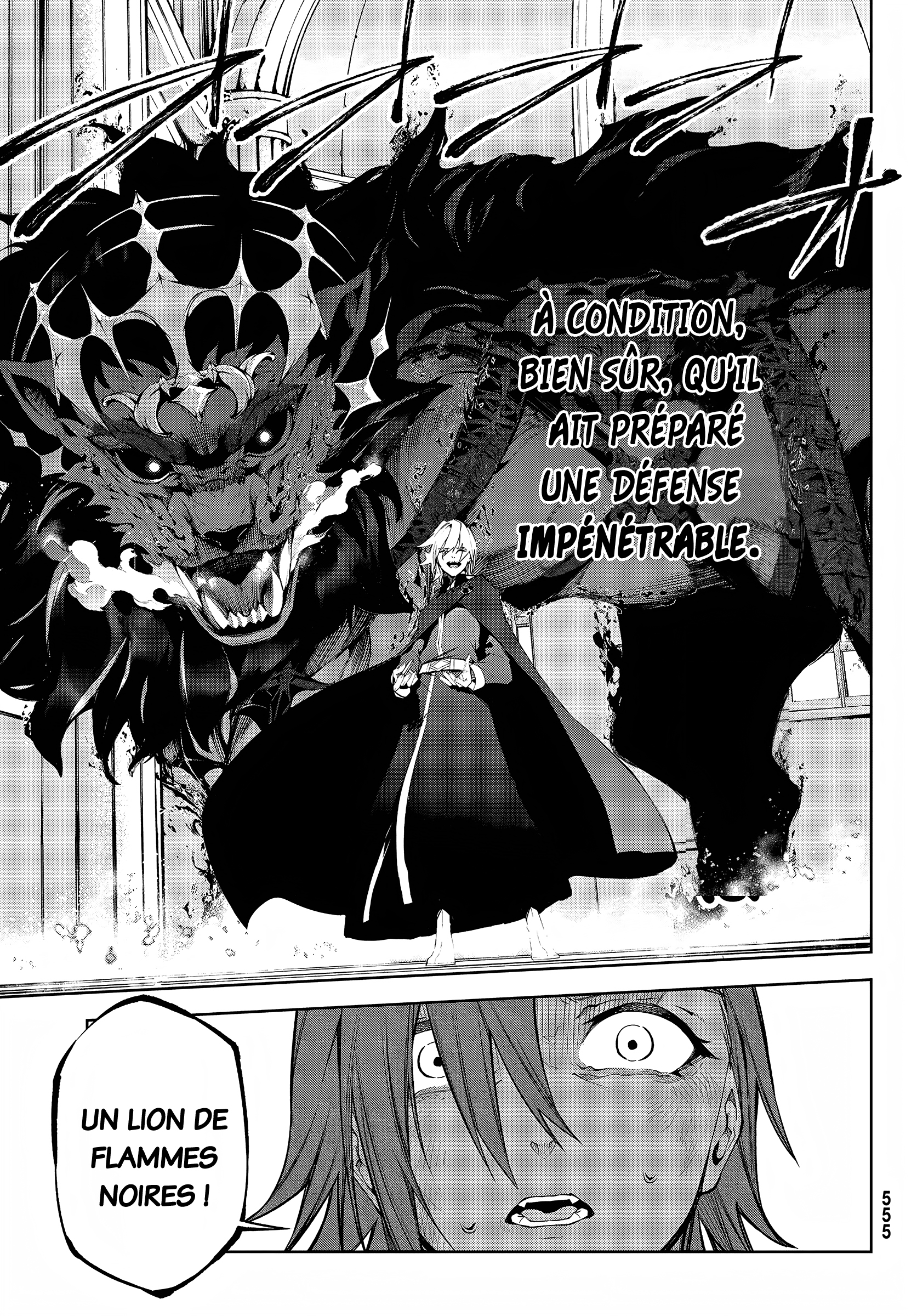 Read Tsue To Tsurugi No Wistoria FR Manga Online