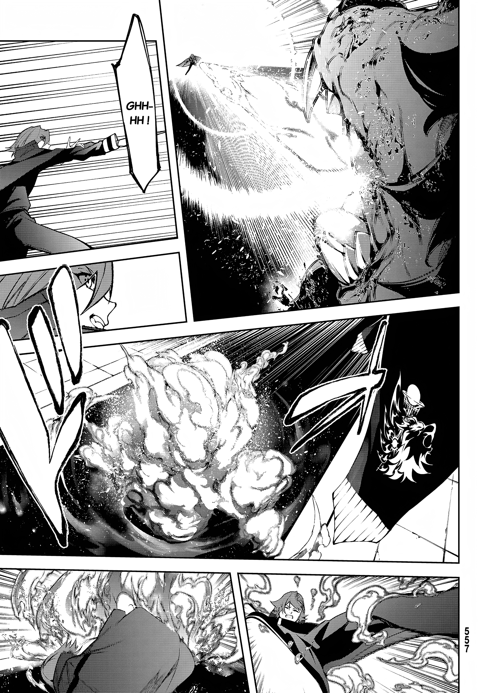 Read Tsue To Tsurugi No Wistoria FR Manga Online