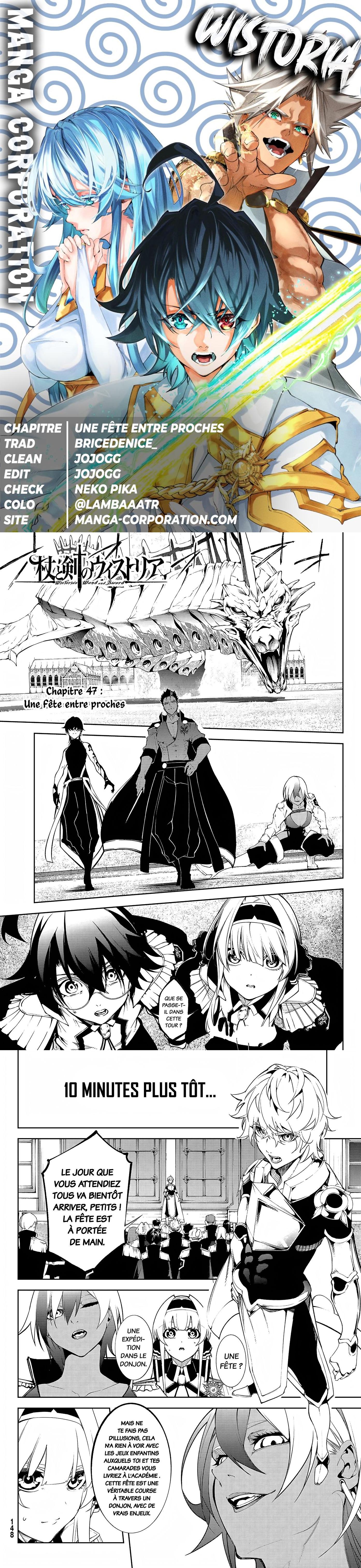 Read Tsue To Tsurugi No Wistoria FR Manga Online