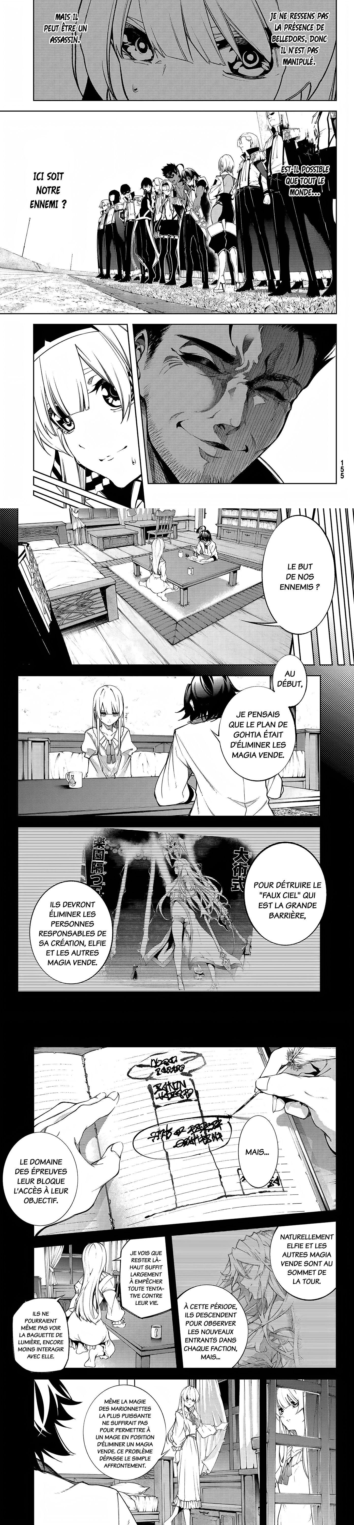 Read Tsue To Tsurugi No Wistoria FR Manga Online