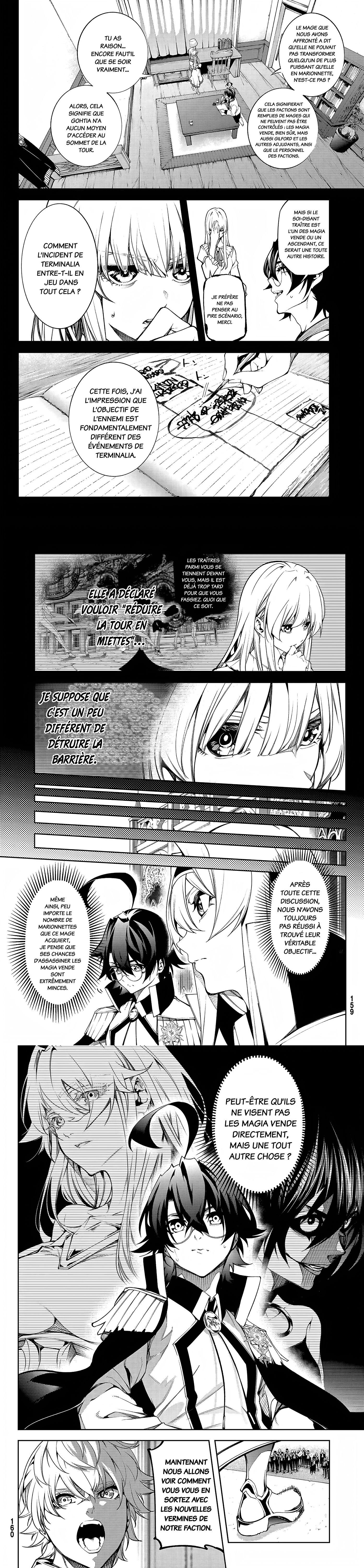 Read Tsue To Tsurugi No Wistoria FR Manga Online