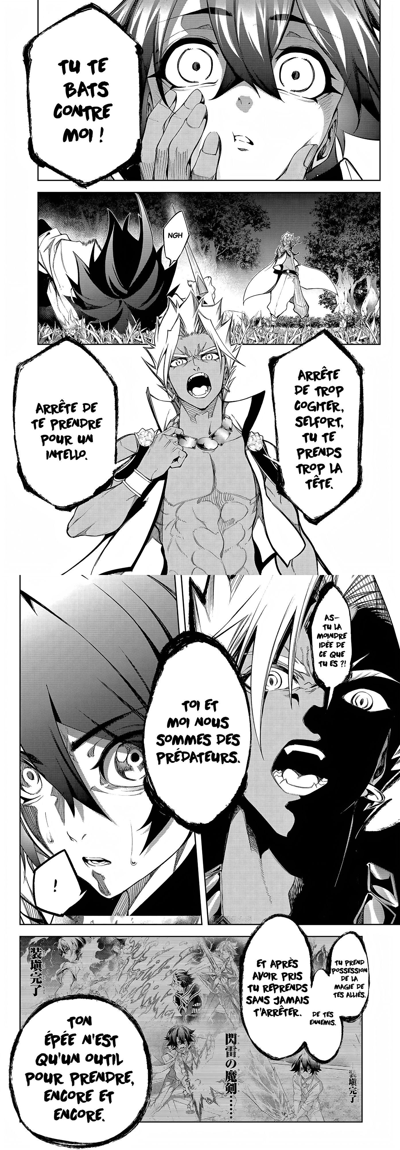 Read Tsue To Tsurugi No Wistoria FR Manga Online