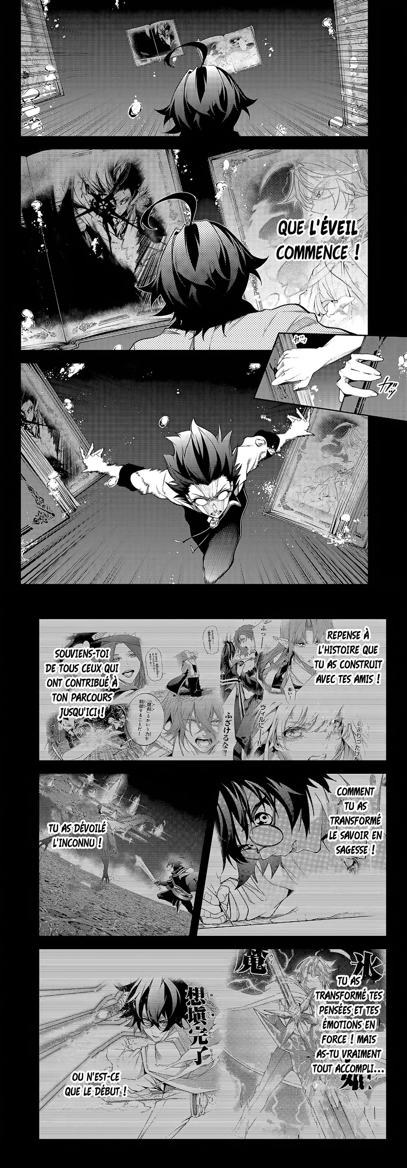Read Tsue To Tsurugi No Wistoria FR Manga Online
