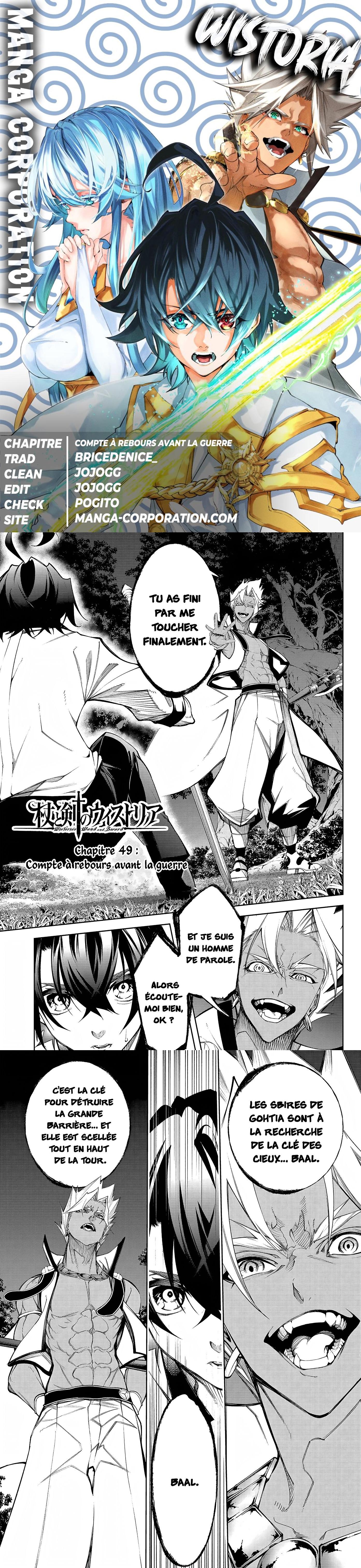 Read Tsue To Tsurugi No Wistoria FR Manga Online