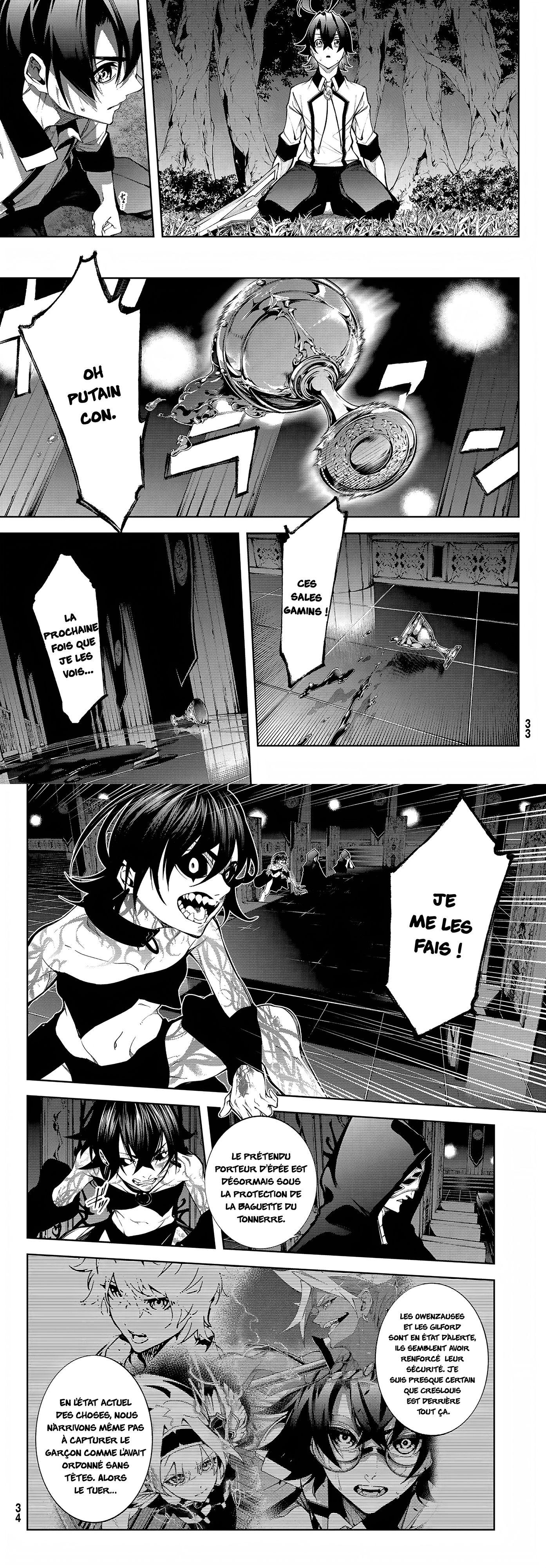 Read Tsue To Tsurugi No Wistoria FR Manga Online