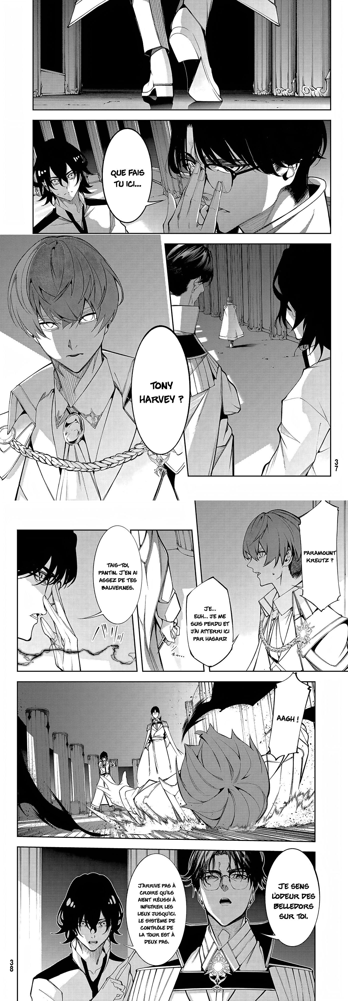 Read Tsue To Tsurugi No Wistoria FR Manga Online