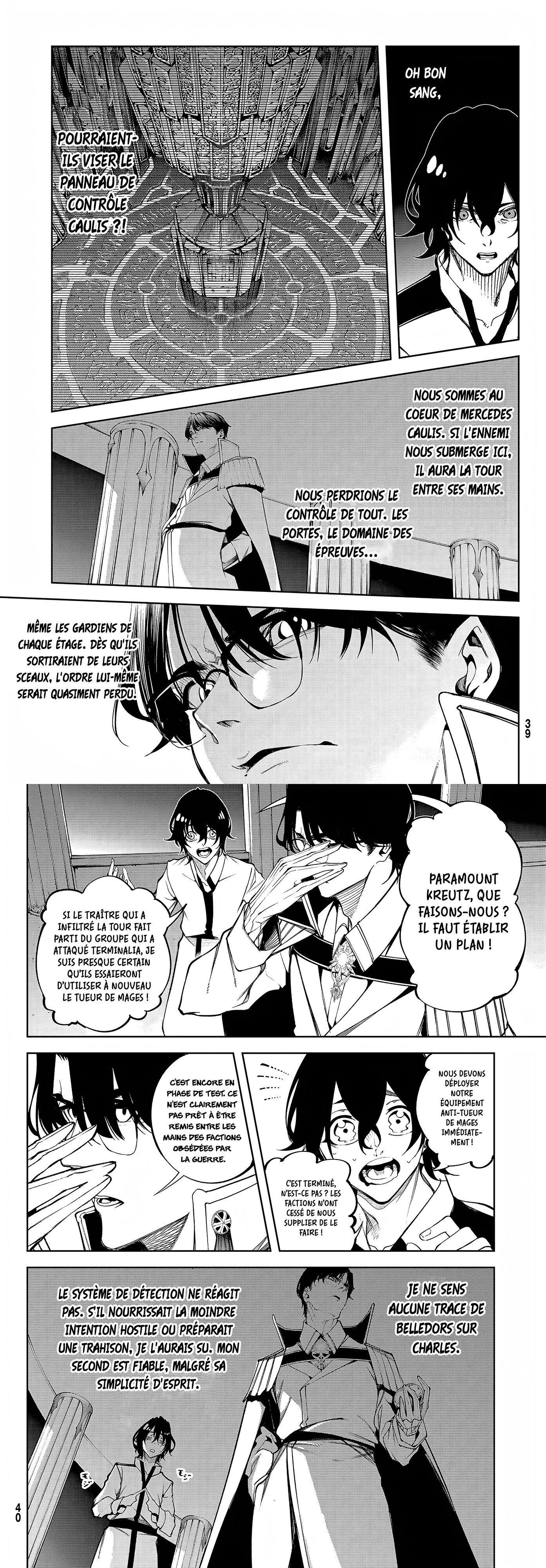 Read Tsue To Tsurugi No Wistoria FR Manga Online