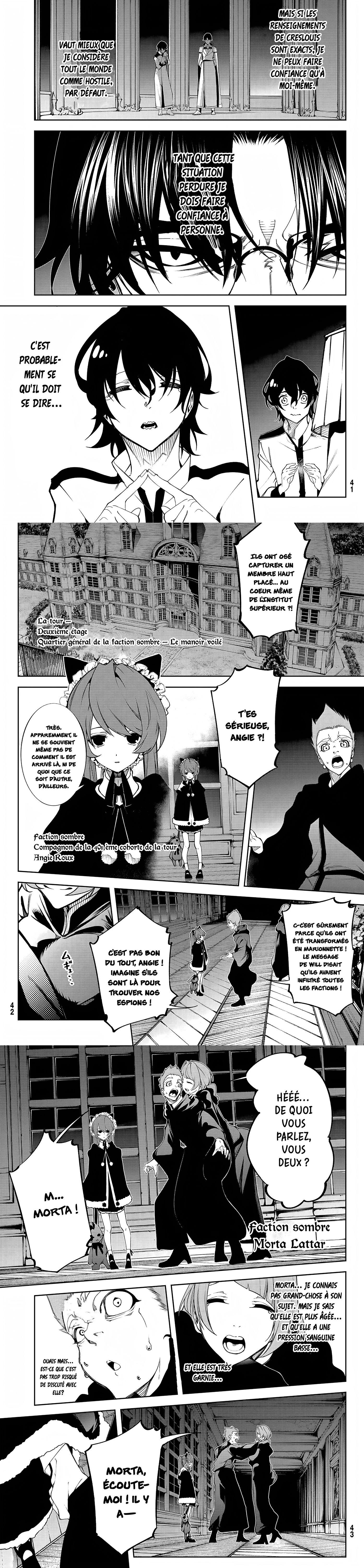 Read Tsue To Tsurugi No Wistoria FR Manga Online