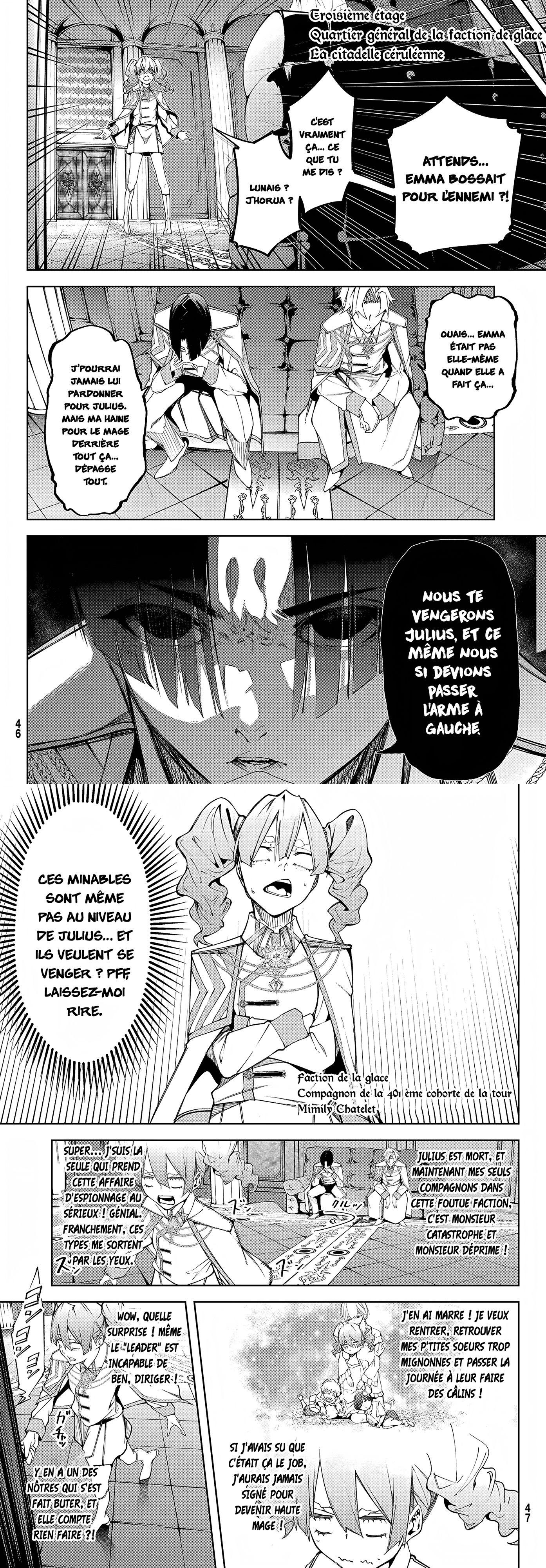 Read Tsue To Tsurugi No Wistoria FR Manga Online