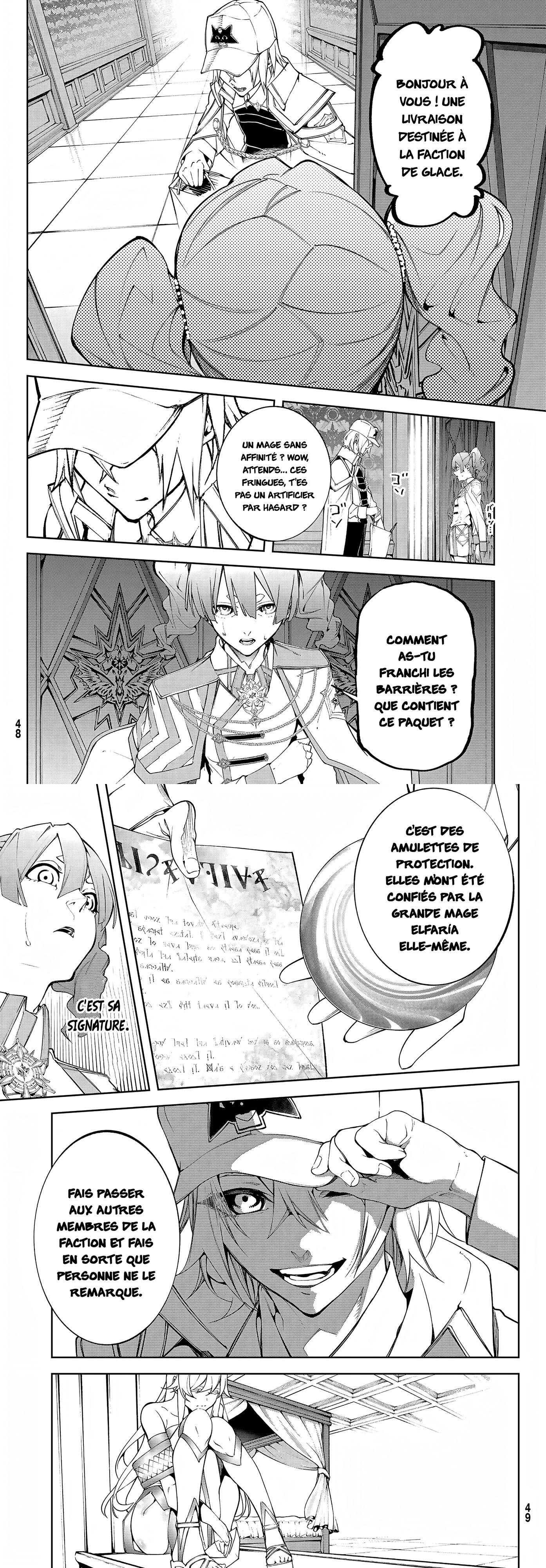 Read Tsue To Tsurugi No Wistoria FR Manga Online