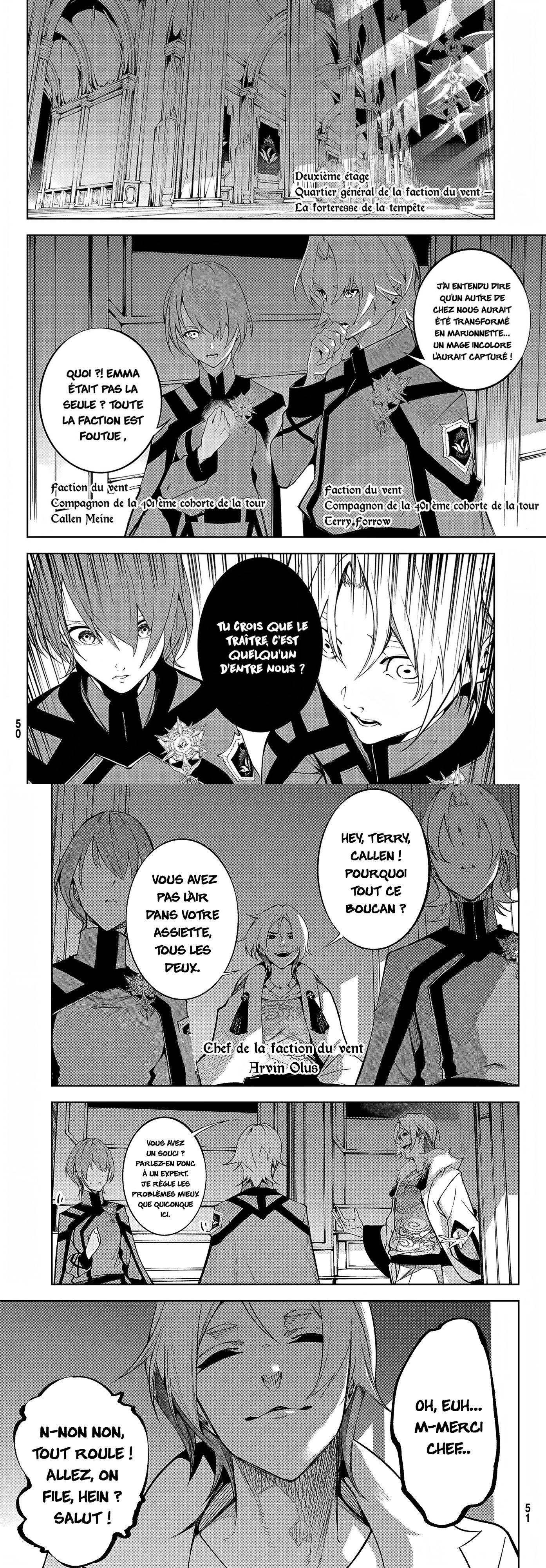 Read Tsue To Tsurugi No Wistoria FR Manga Online