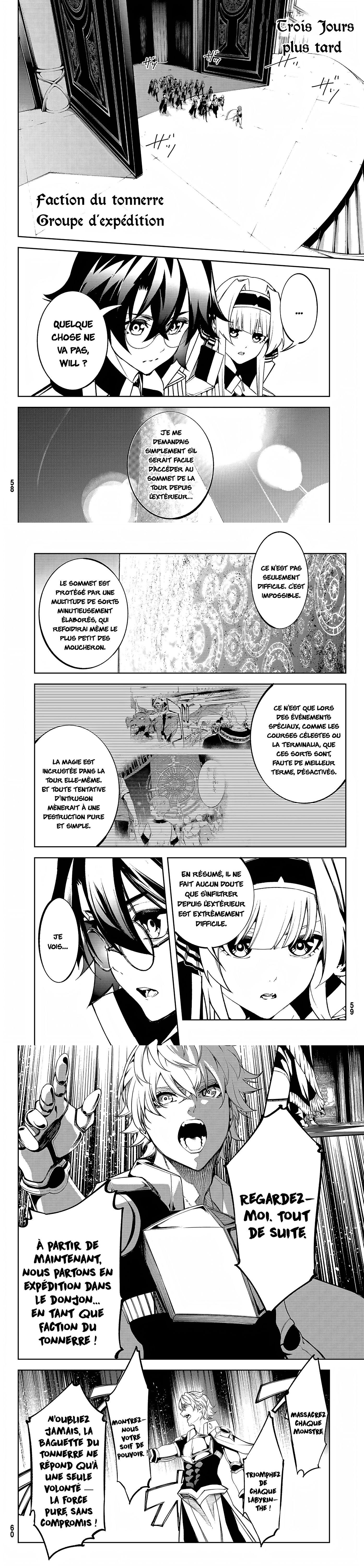 Read Tsue To Tsurugi No Wistoria FR Manga Online