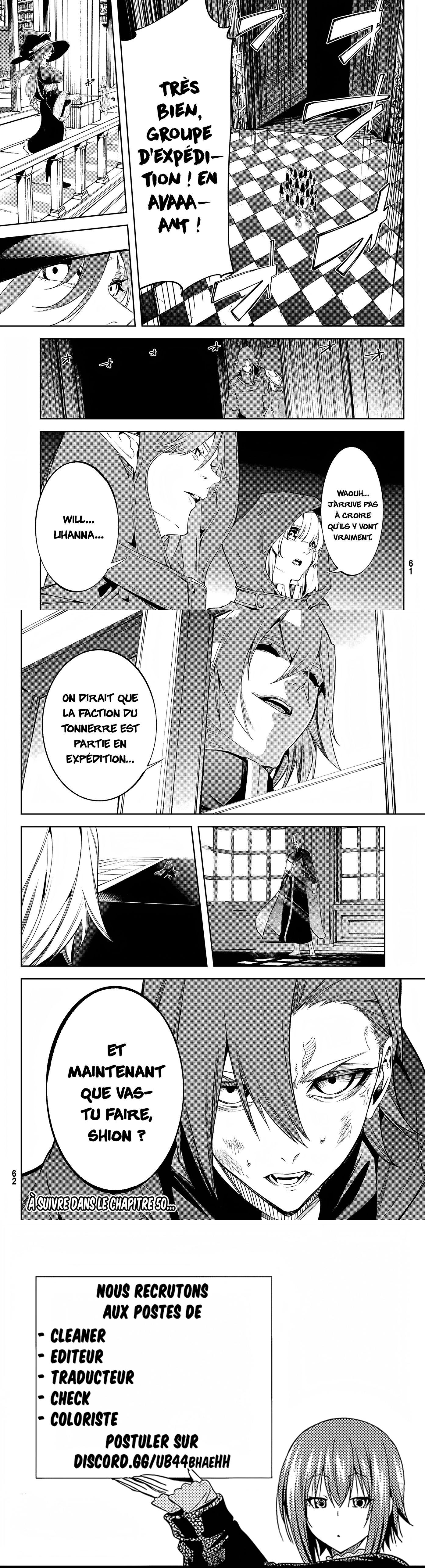 Read Tsue To Tsurugi No Wistoria FR Manga Online