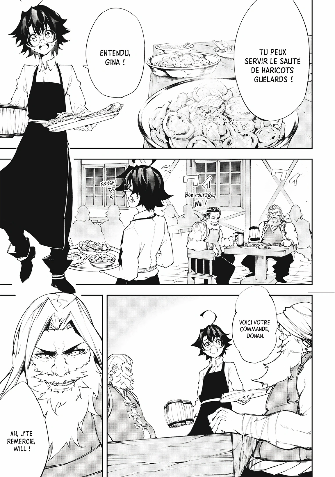 Read Tsue To Tsurugi No Wistoria FR Manga Online