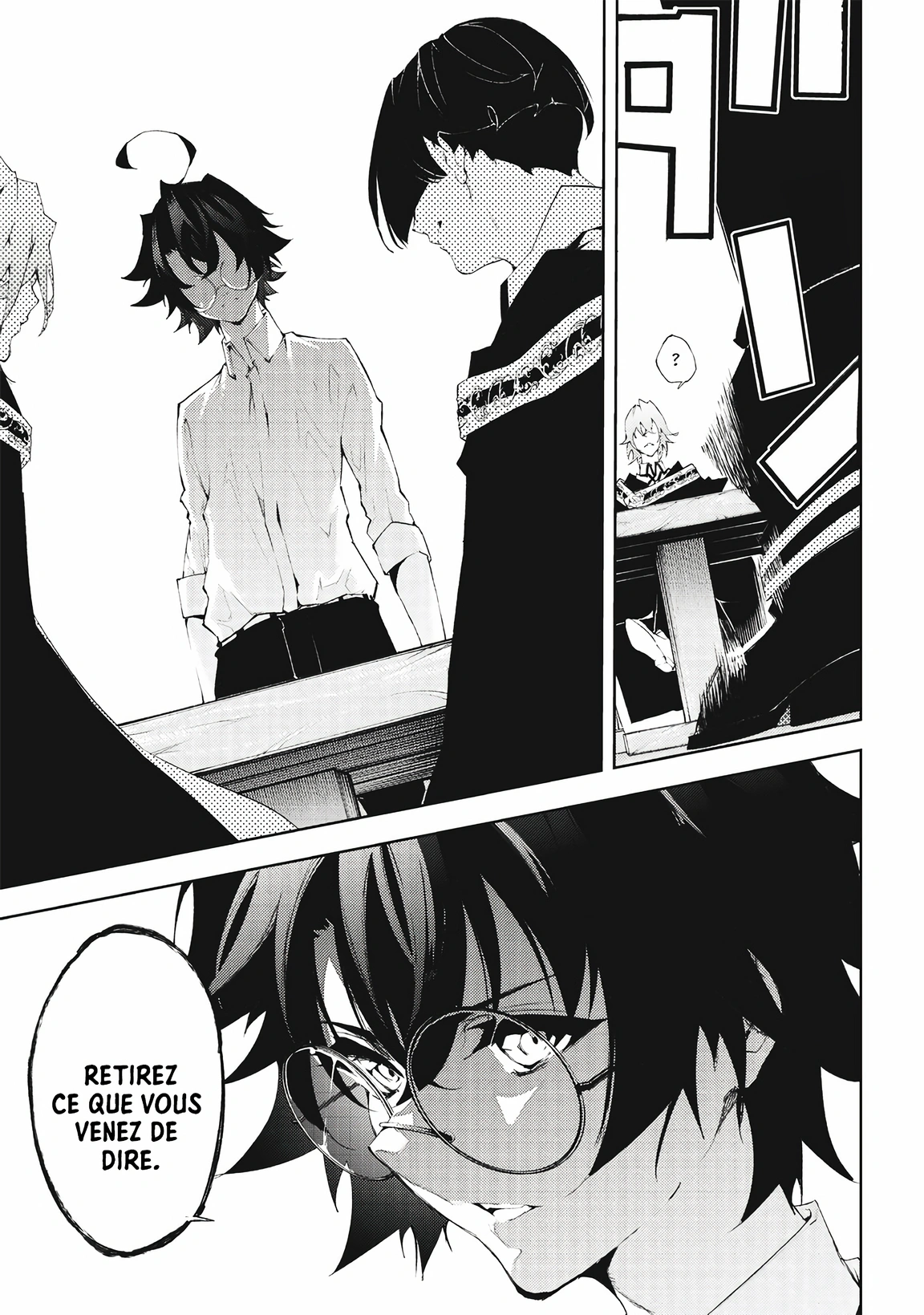 Read Tsue To Tsurugi No Wistoria FR Manga Online