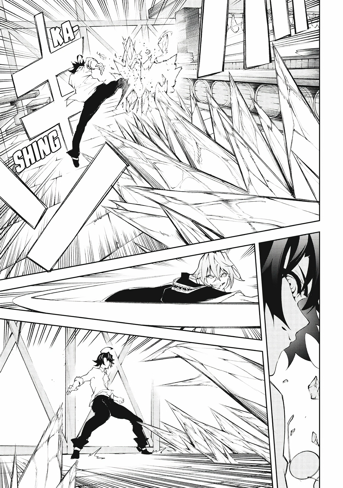 Read Tsue To Tsurugi No Wistoria FR Manga Online