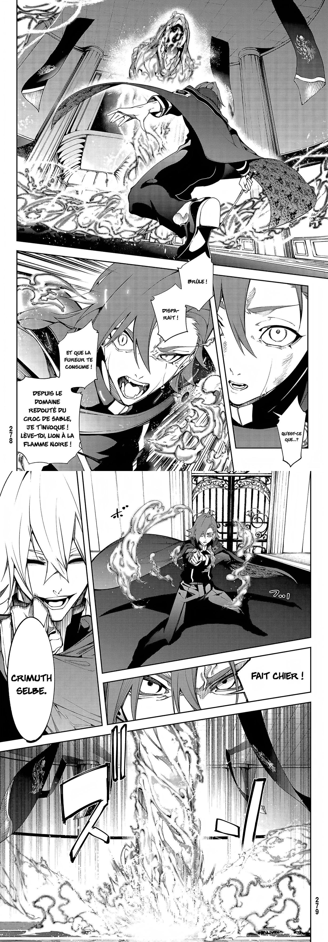 Read Tsue To Tsurugi No Wistoria FR Manga Online
