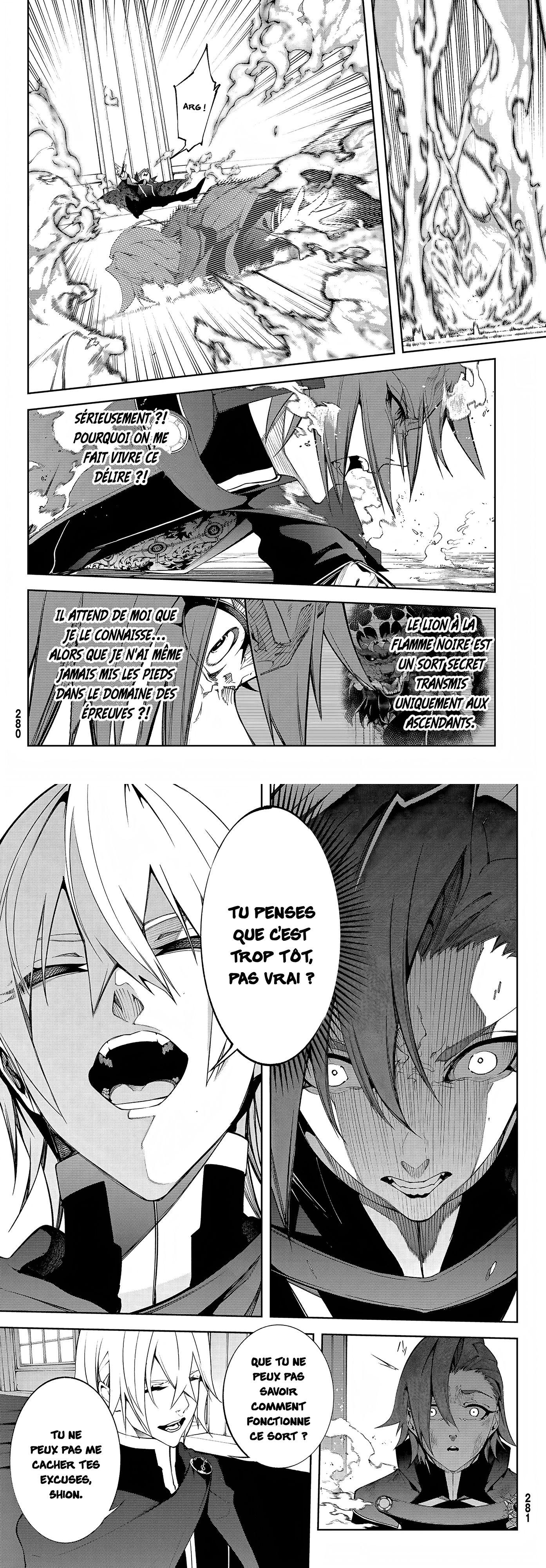 Read Tsue To Tsurugi No Wistoria FR Manga Online