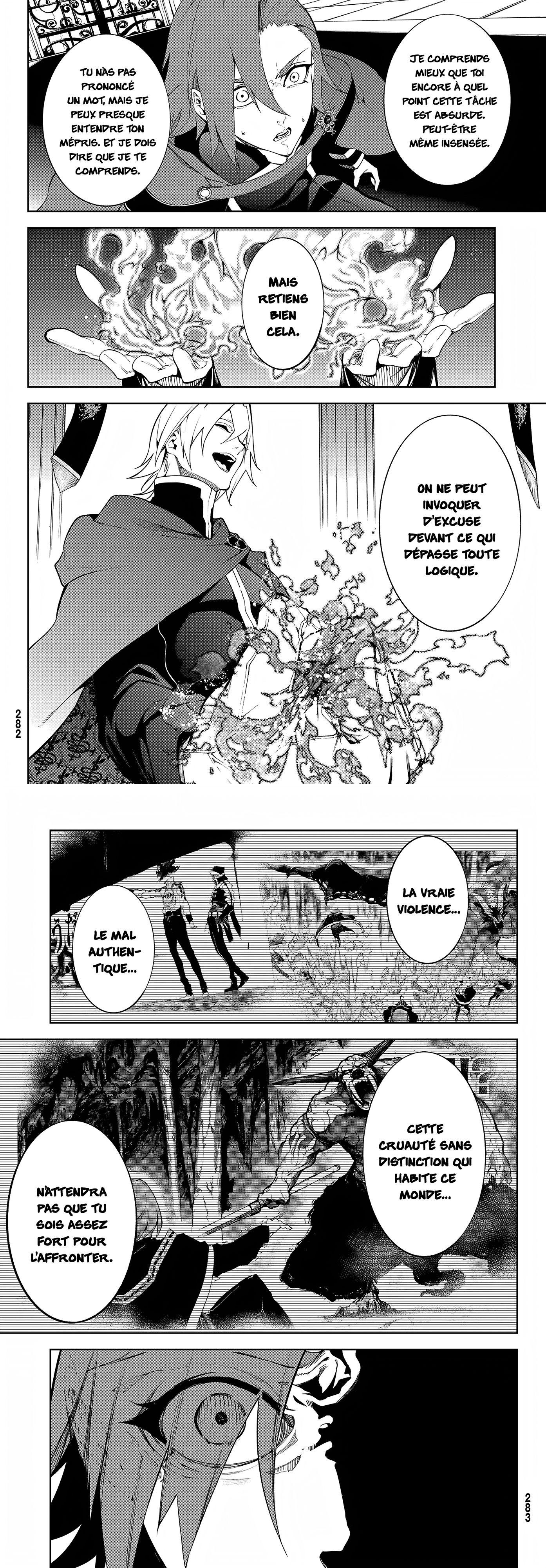 Read Tsue To Tsurugi No Wistoria FR Manga Online