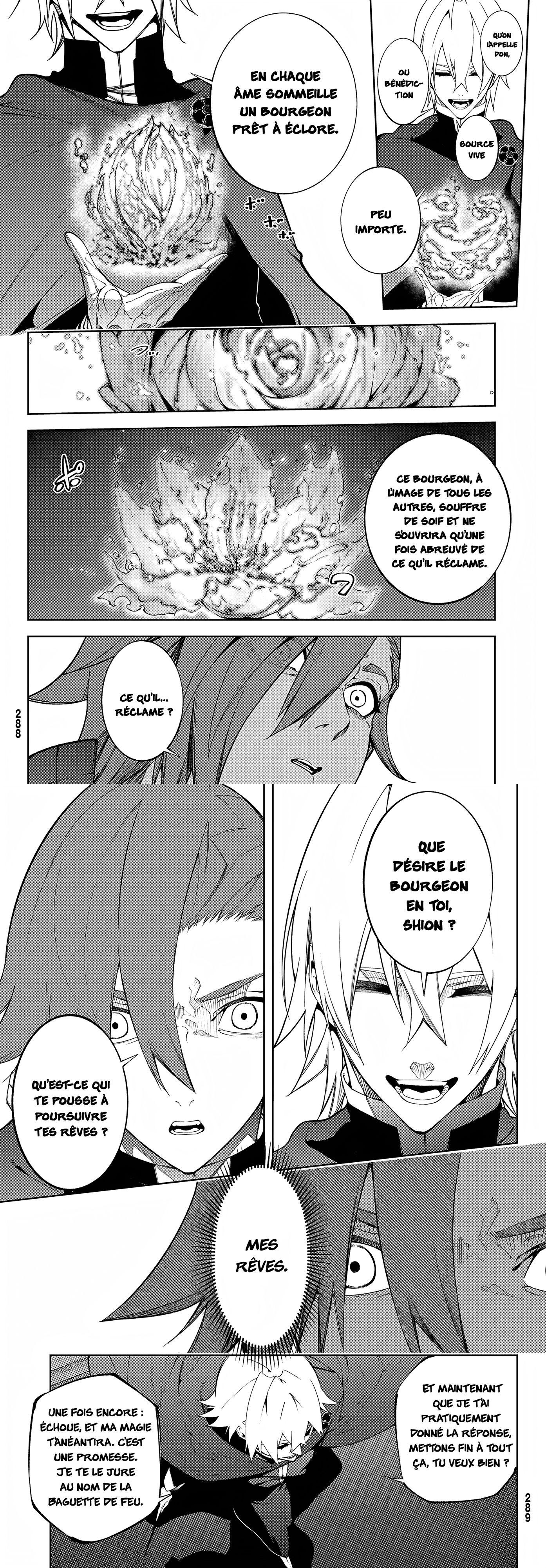 Read Tsue To Tsurugi No Wistoria FR Manga Online