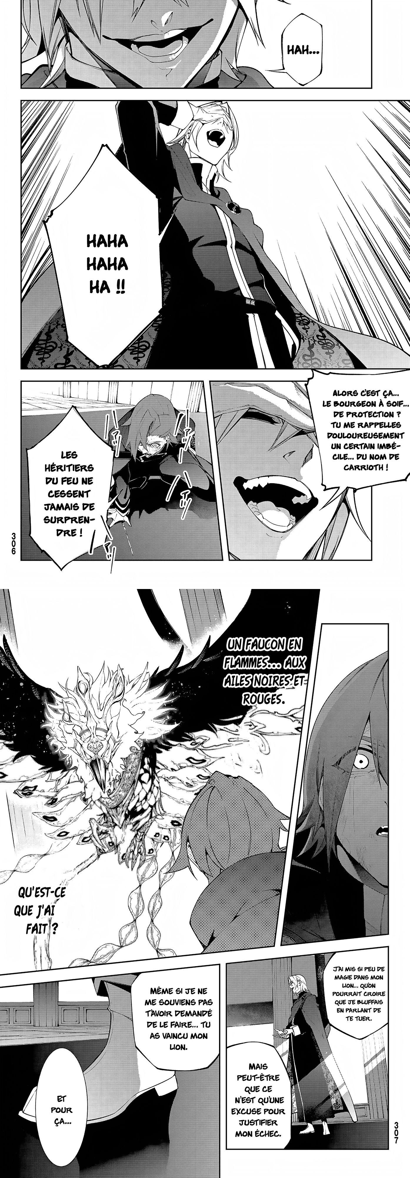 Read Tsue To Tsurugi No Wistoria FR Manga Online