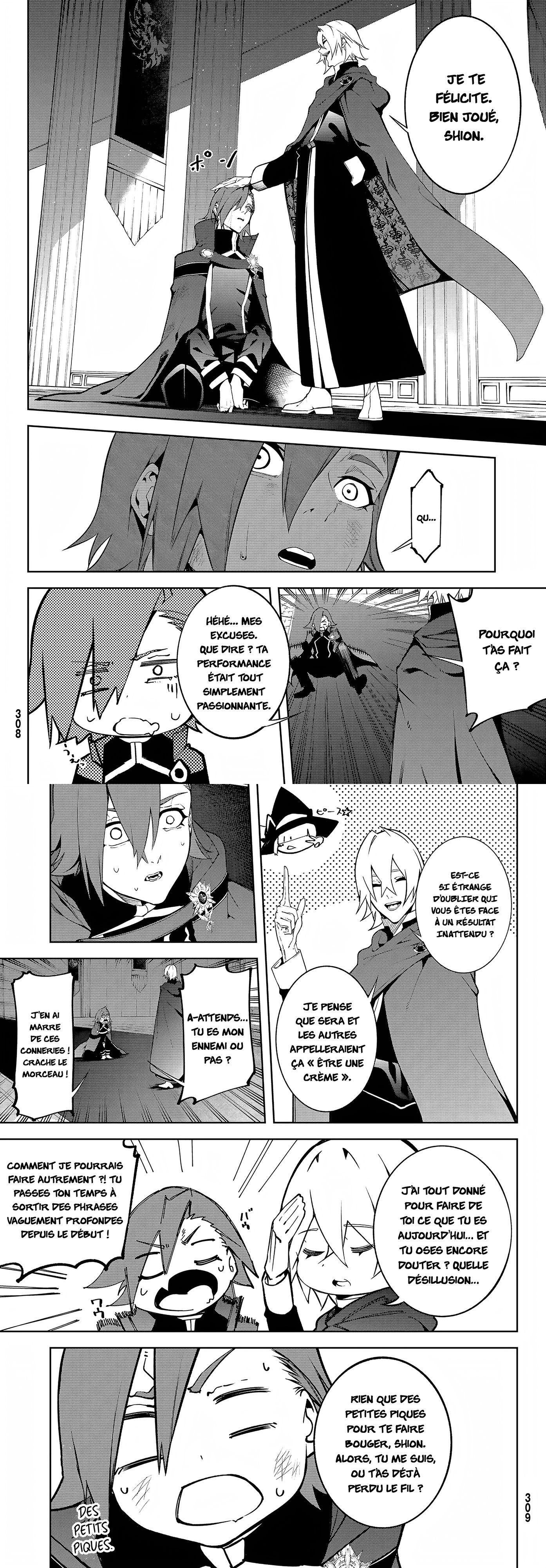Read Tsue To Tsurugi No Wistoria FR Manga Online