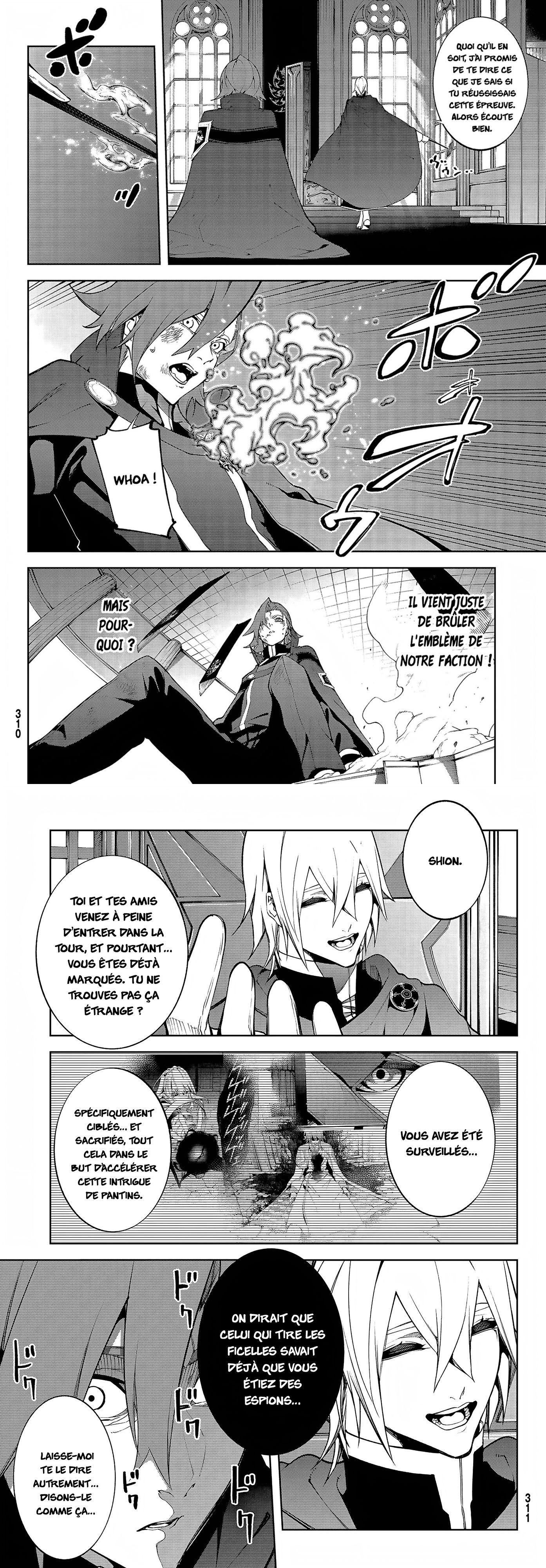 Read Tsue To Tsurugi No Wistoria FR Manga Online