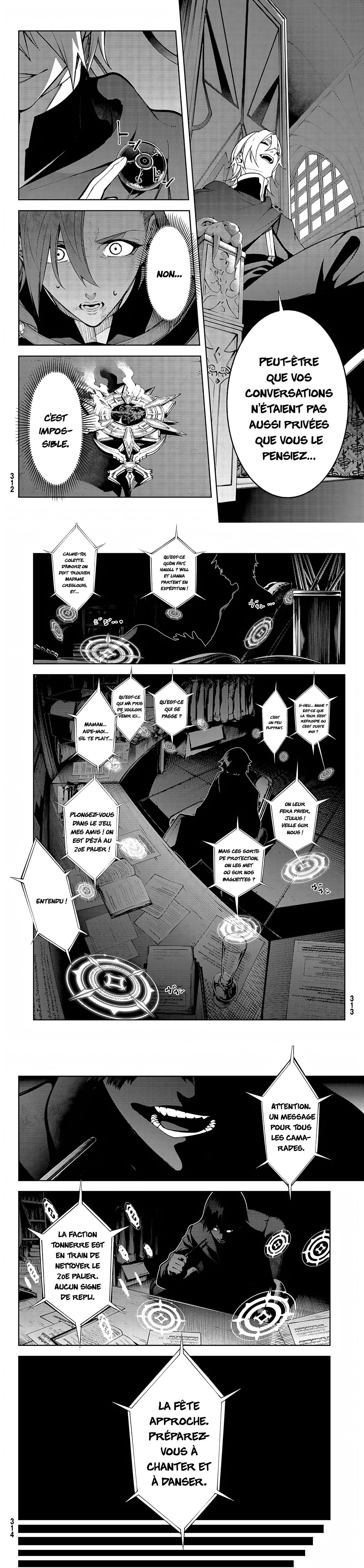 Read Tsue To Tsurugi No Wistoria FR Manga Online