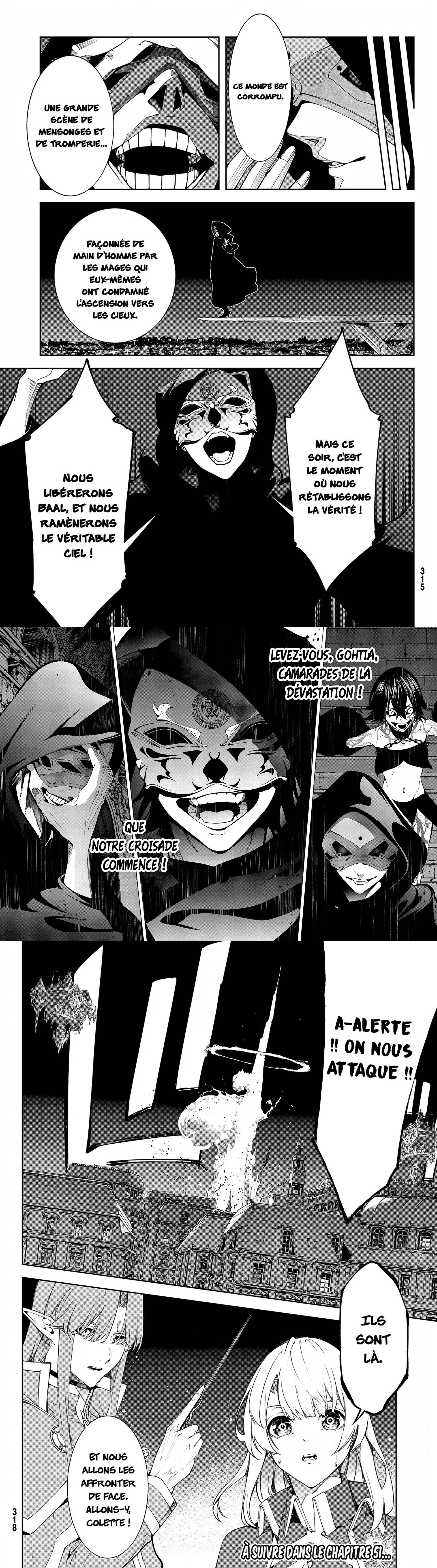 Read Tsue To Tsurugi No Wistoria FR Manga Online