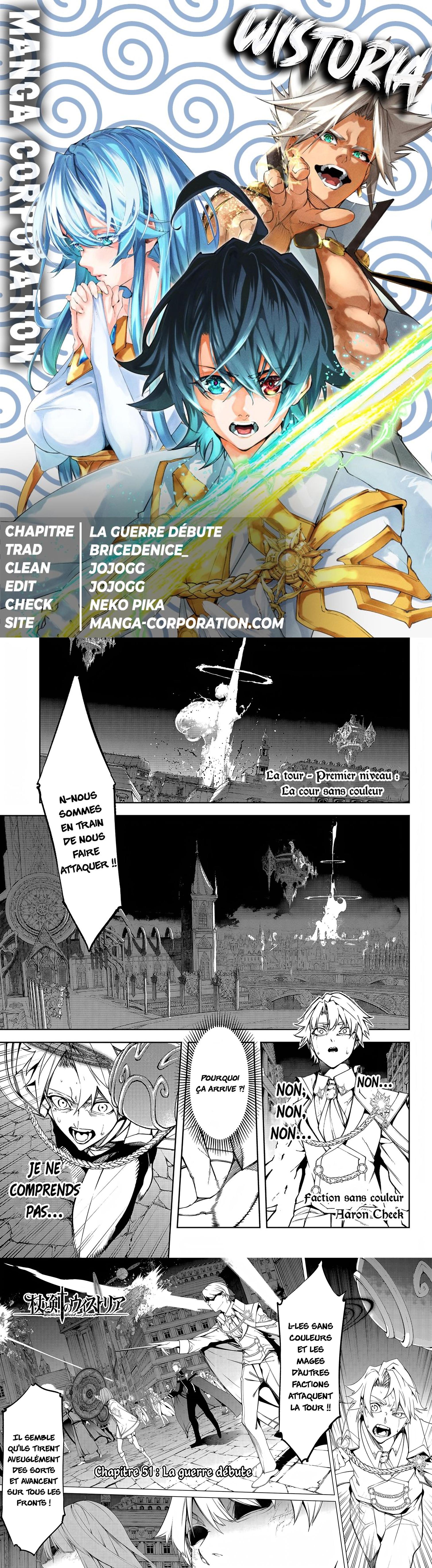 Read Tsue To Tsurugi No Wistoria FR Manga Online