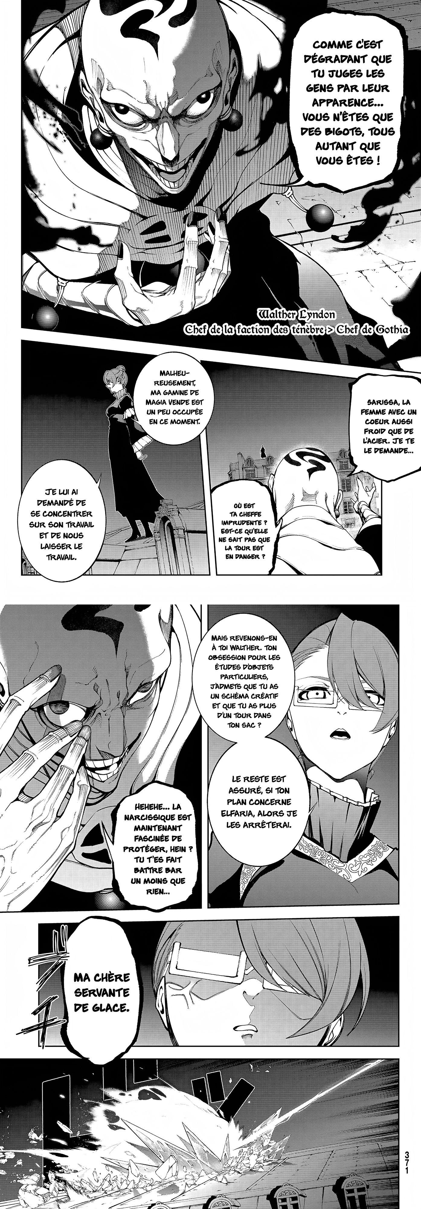 Read Tsue To Tsurugi No Wistoria FR Manga Online
