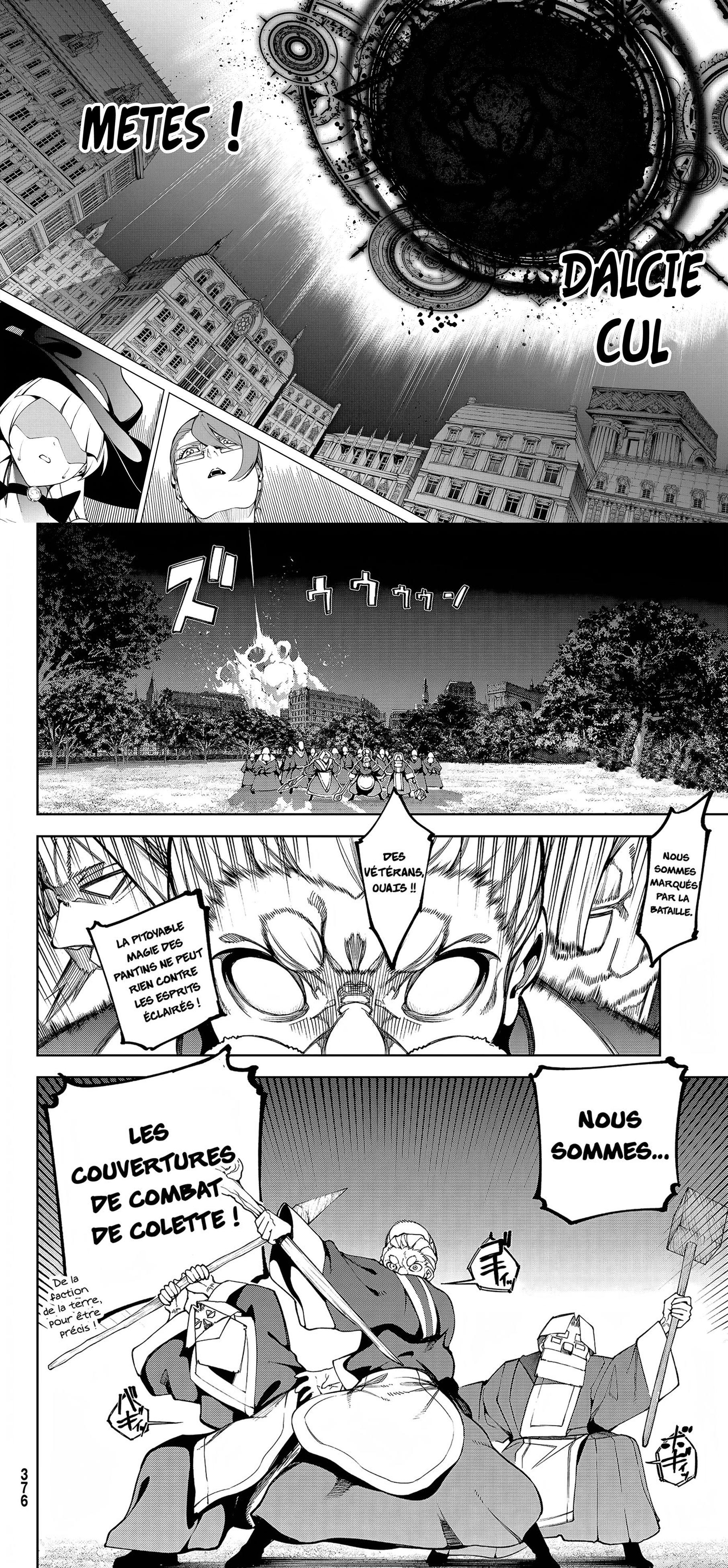 Read Tsue To Tsurugi No Wistoria FR Manga Online