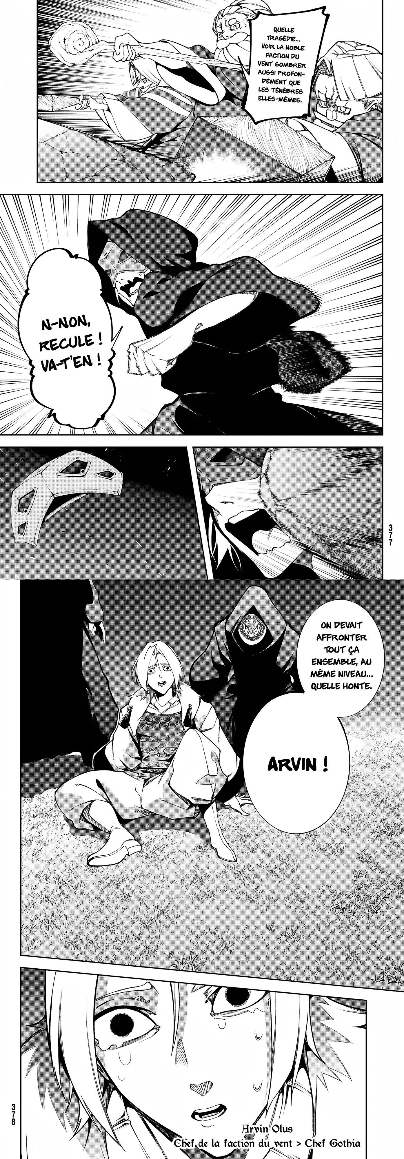 Read Tsue To Tsurugi No Wistoria FR Manga Online