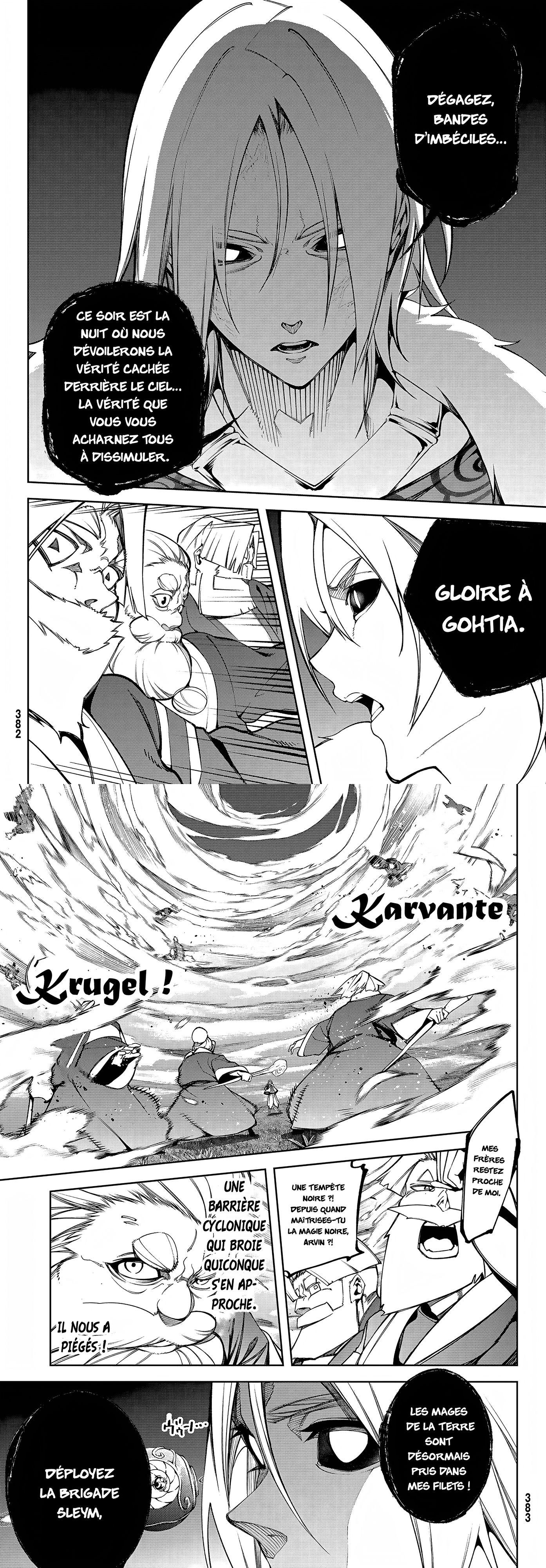 Read Tsue To Tsurugi No Wistoria FR Manga Online