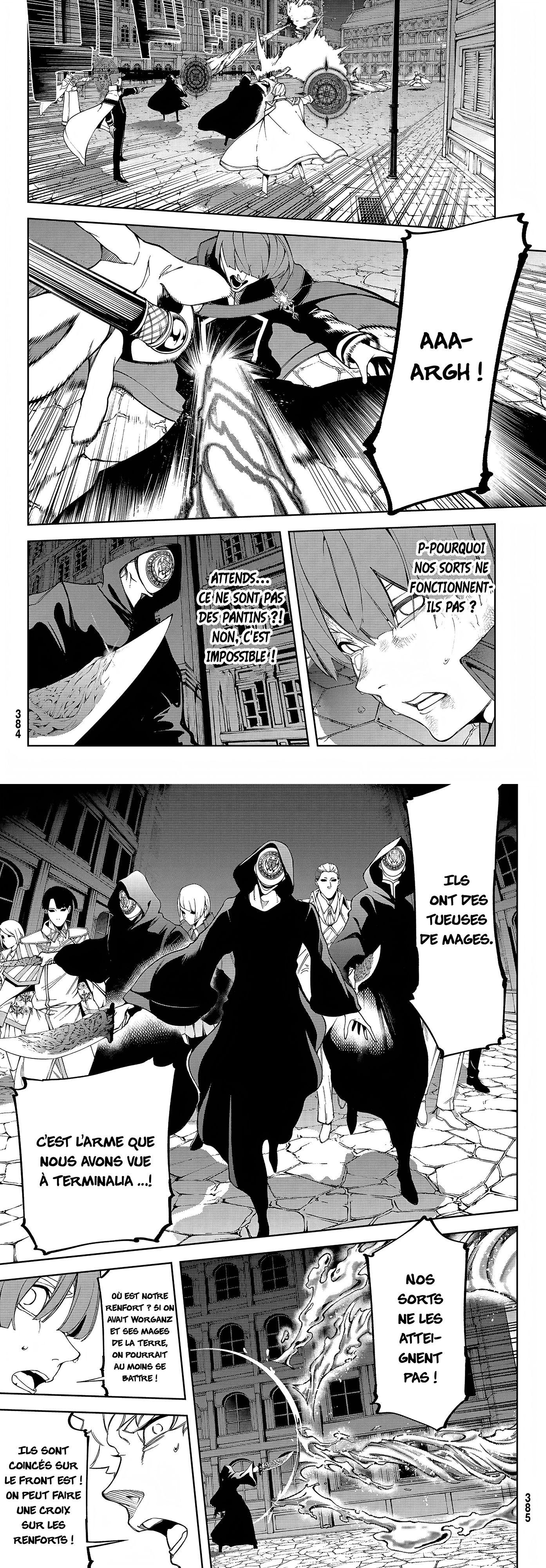 Read Tsue To Tsurugi No Wistoria FR Manga Online