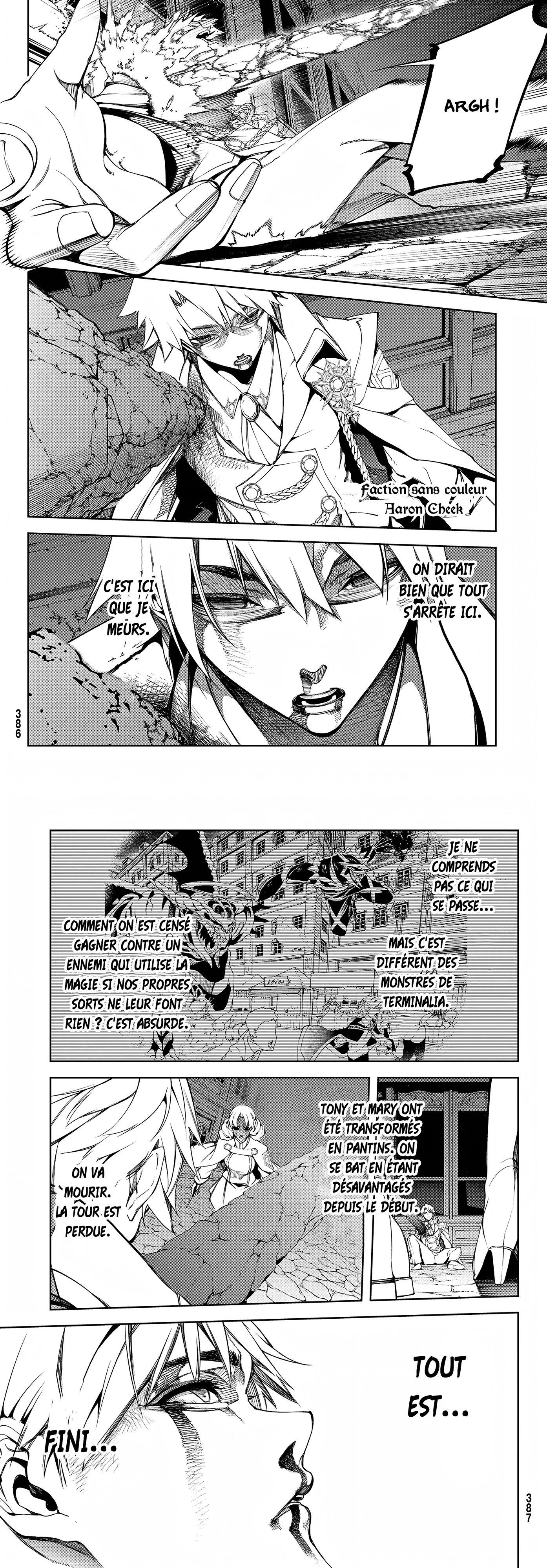 Read Tsue To Tsurugi No Wistoria FR Manga Online