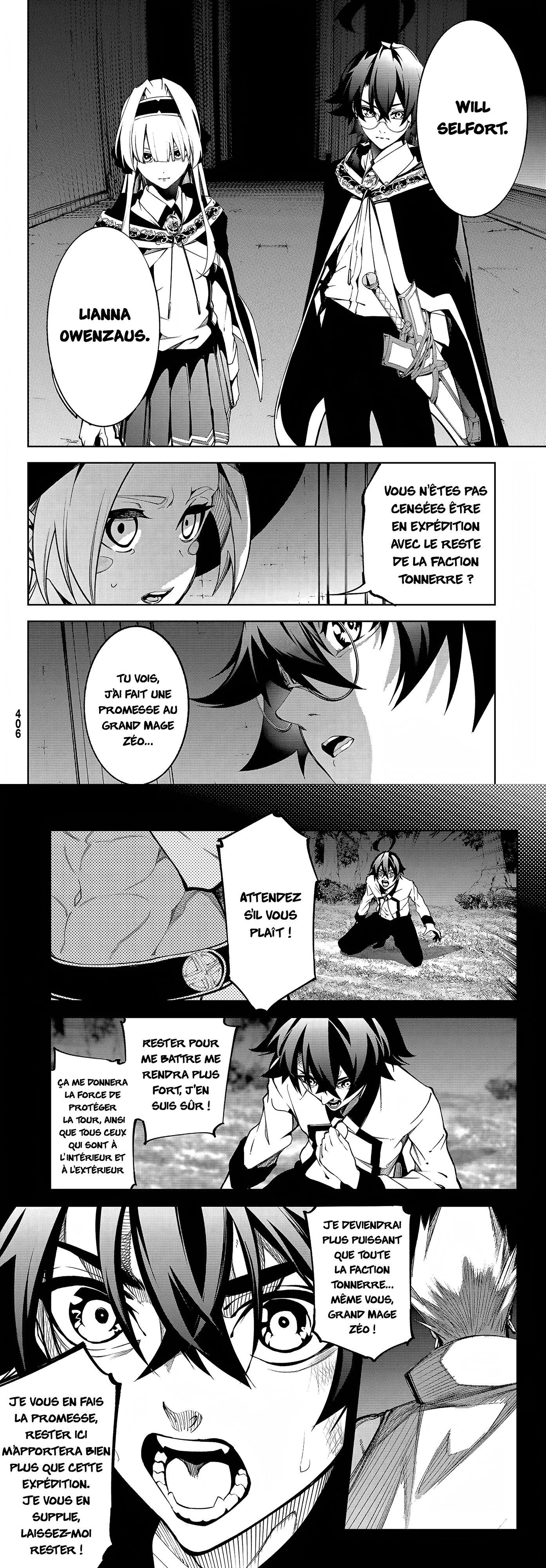 Read Tsue To Tsurugi No Wistoria FR Manga Online