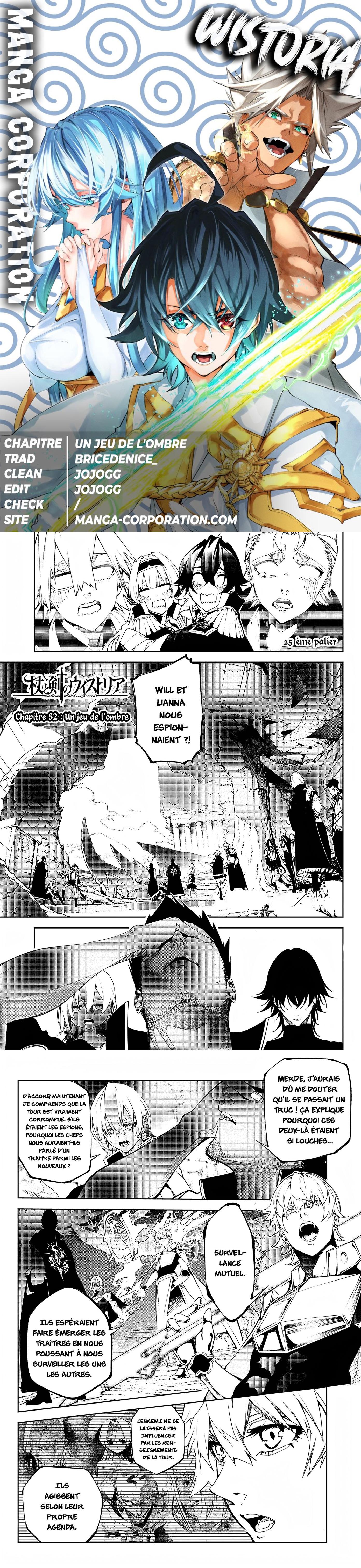 Read Tsue To Tsurugi No Wistoria FR Manga Online