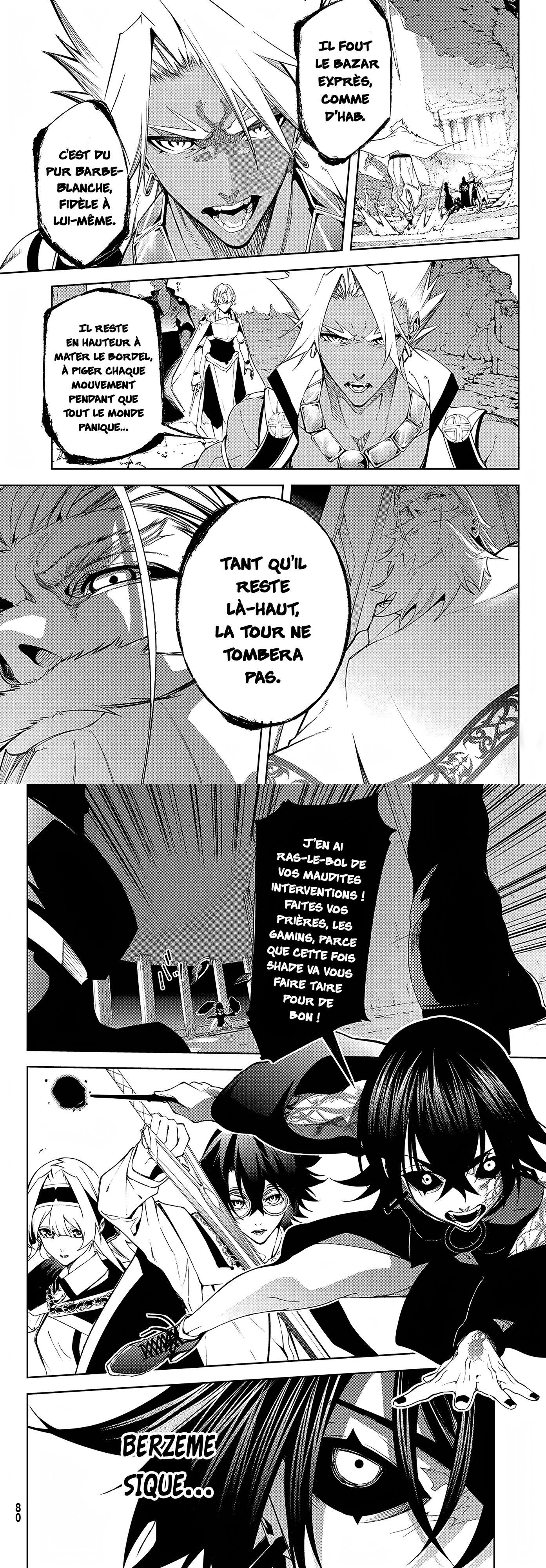 Read Tsue To Tsurugi No Wistoria FR Manga Online